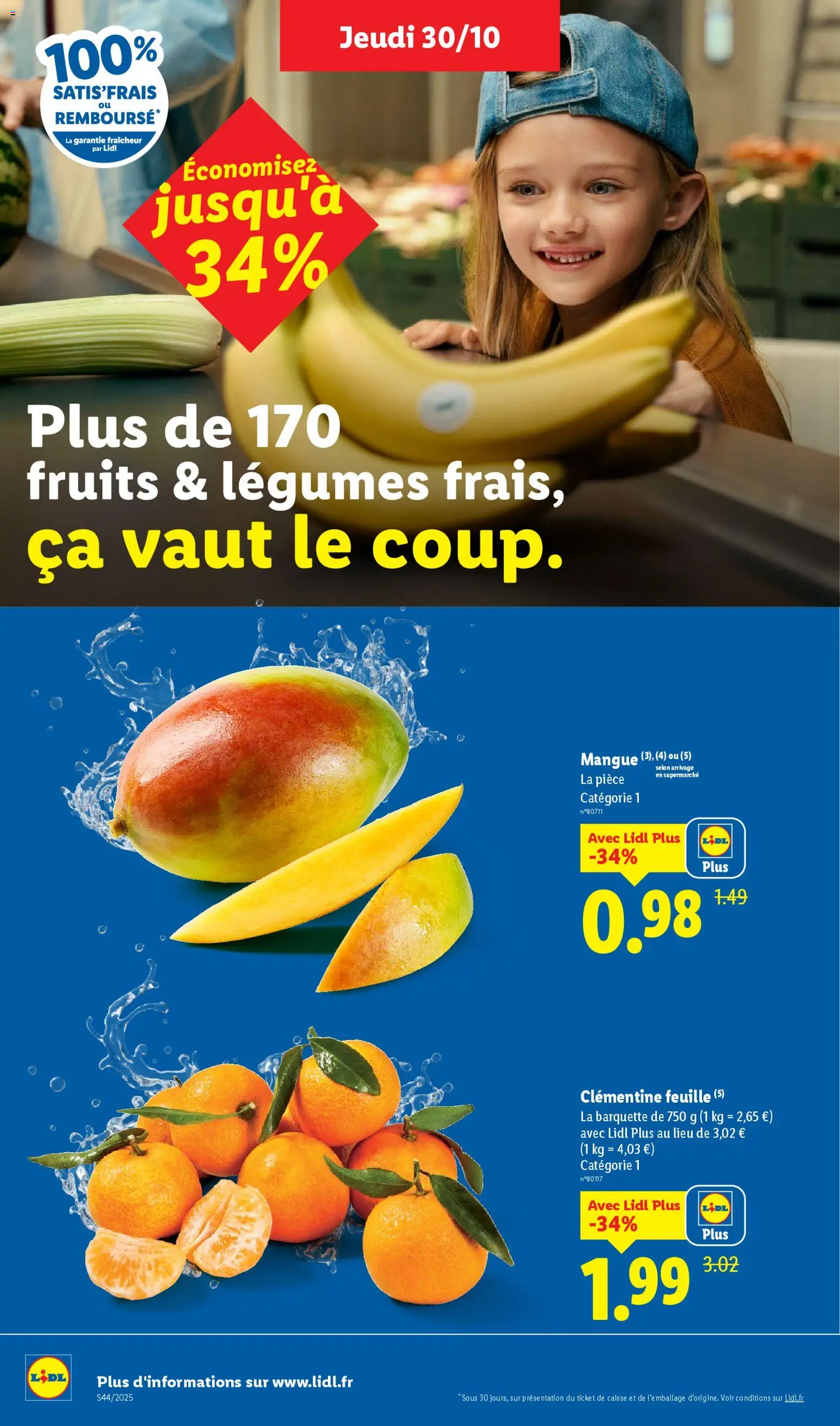 {H1} | Page: 2 | Produits: Clémentine, Mangue