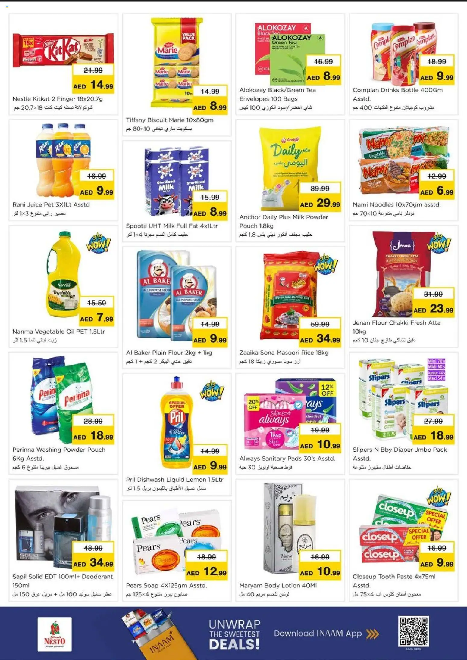 {H1} | Page: 5 | Products: Čaj