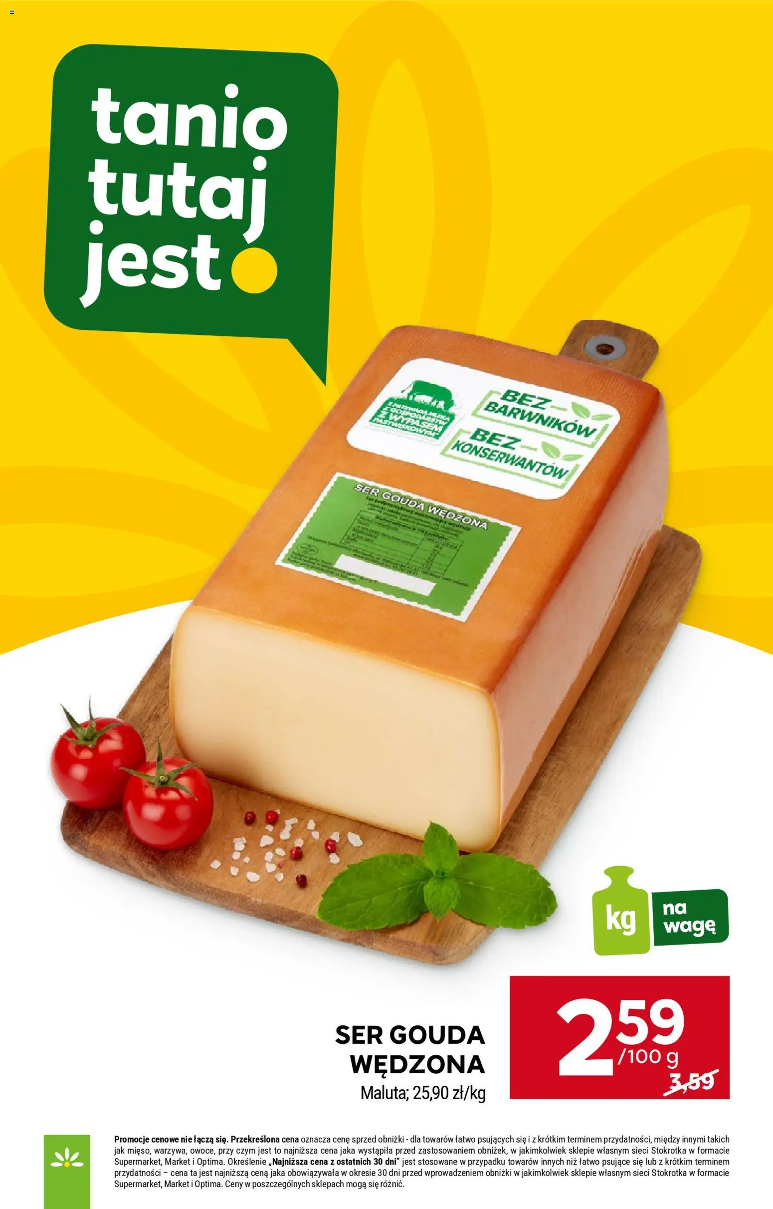 Stokrotka Gazetka - Market od 26.02.2026 | Strona: 11 | Produkty: Stokrotka, Ser, Ser gouda