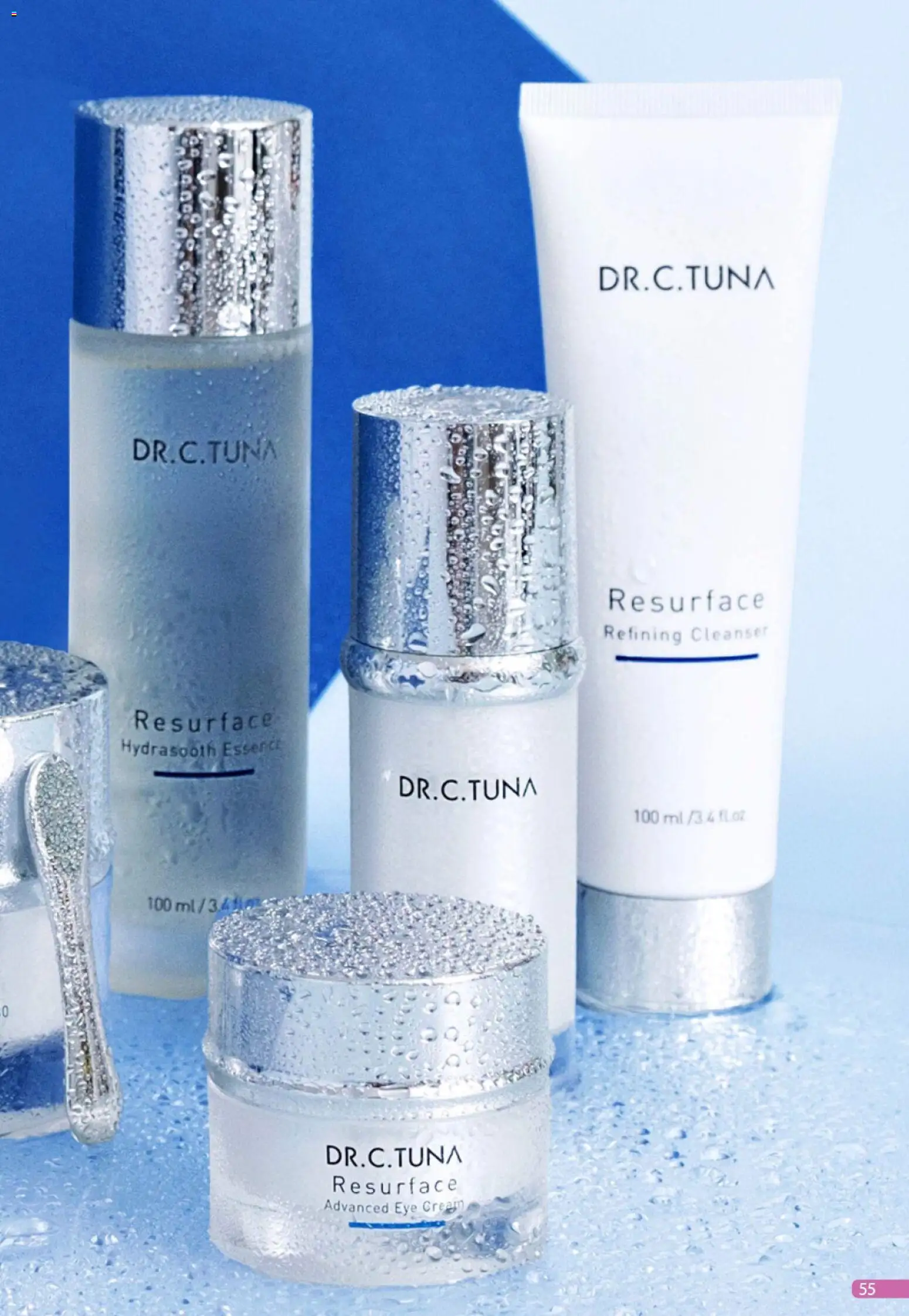 Farmasi katalog - važi od 01.12.2025 | Strana: 55