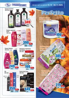 Trnava Promet katalog - pregled Trnava Promet kataloga - važi od 15.10.2025 | Strana: 22 | Proizvode: Syoss, Ubrus, Farba za kosu, Pakovanje