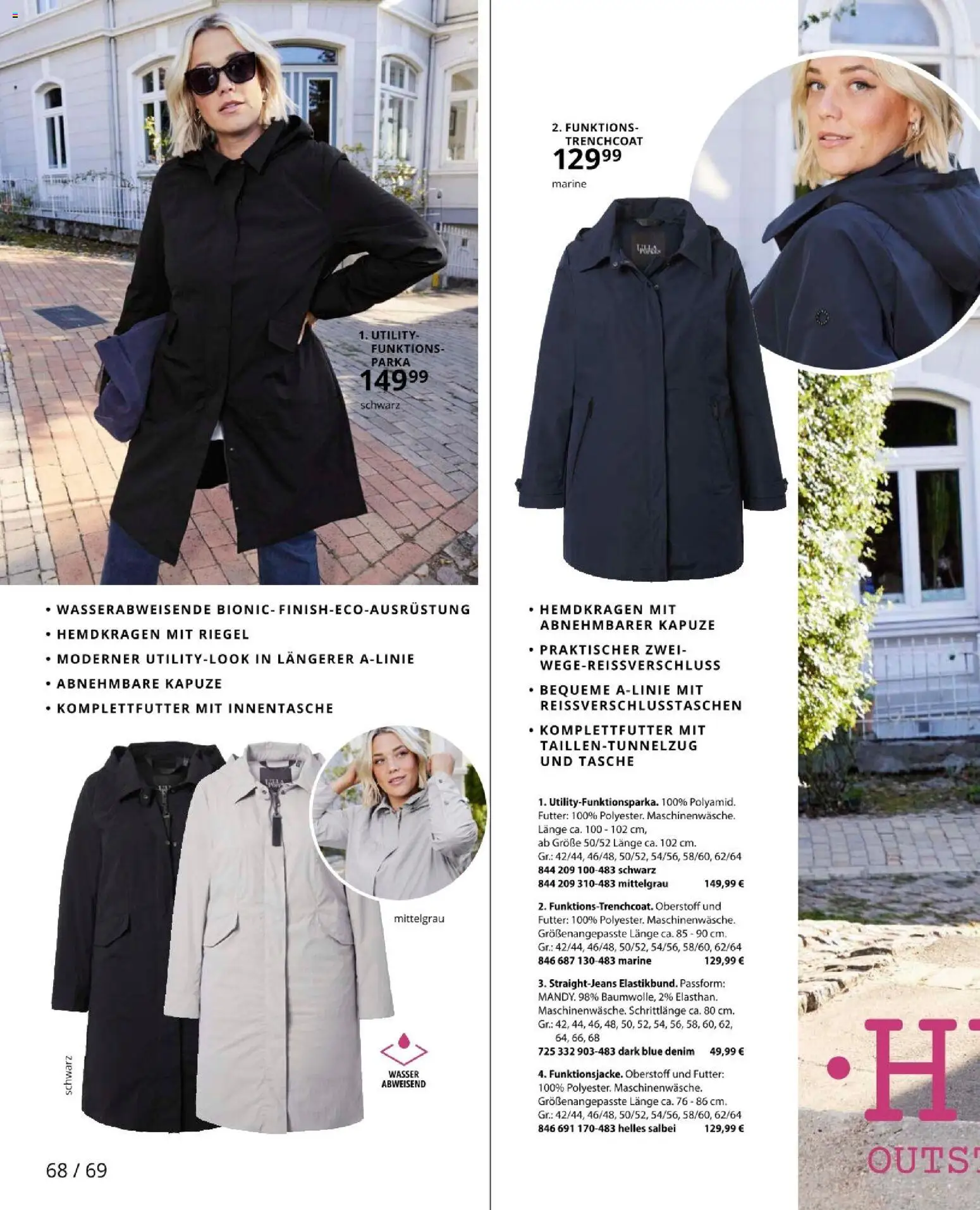 Ulla Popken akciós ujság - amely érvényes a következő dátumtól: 01.03.2026 | Oldal: 68 | Termékek: Parka