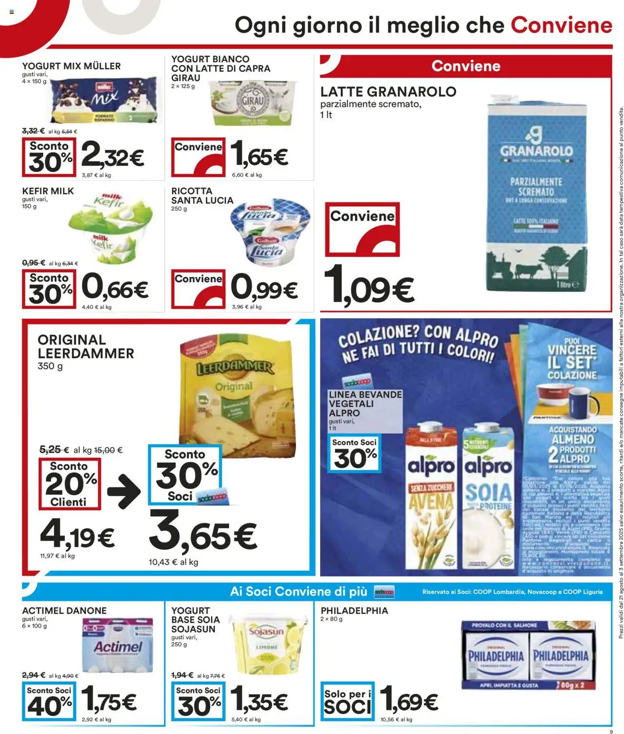 Volantino COOP del 21.08.2025 | Pagina: 9 | Prodotti: Yogurt, Salmone, Latte, Ricotta
