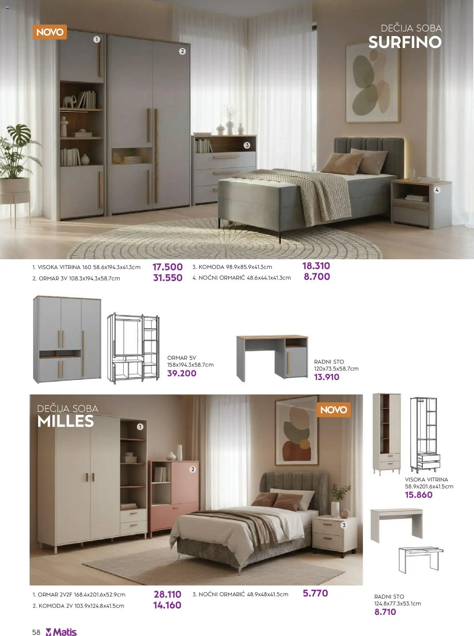 Matis katalog - važi od 01.04.2026 | Strana: 58 | Proizvode: Komoda, Sto, Radni sto, Ormar