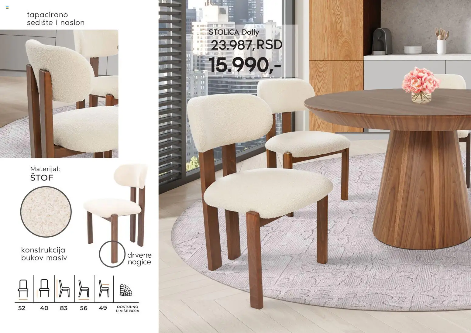 Vitorog katalog - važi od 05.11.2025 | Strana: 14 | Proizvode: Stolica