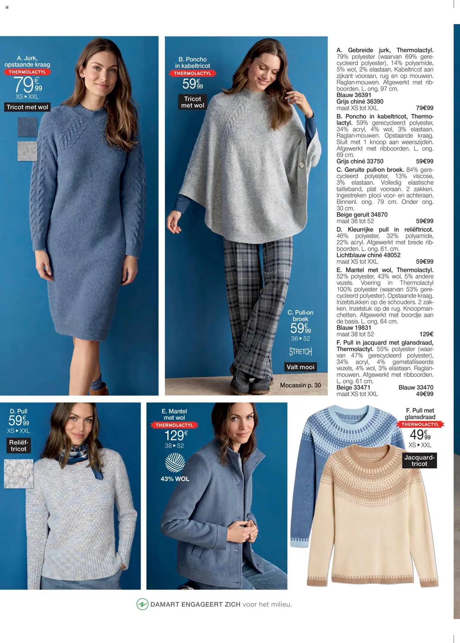 {H1} | Pagina: 22 | Producten: Zak, Poncho, Broek