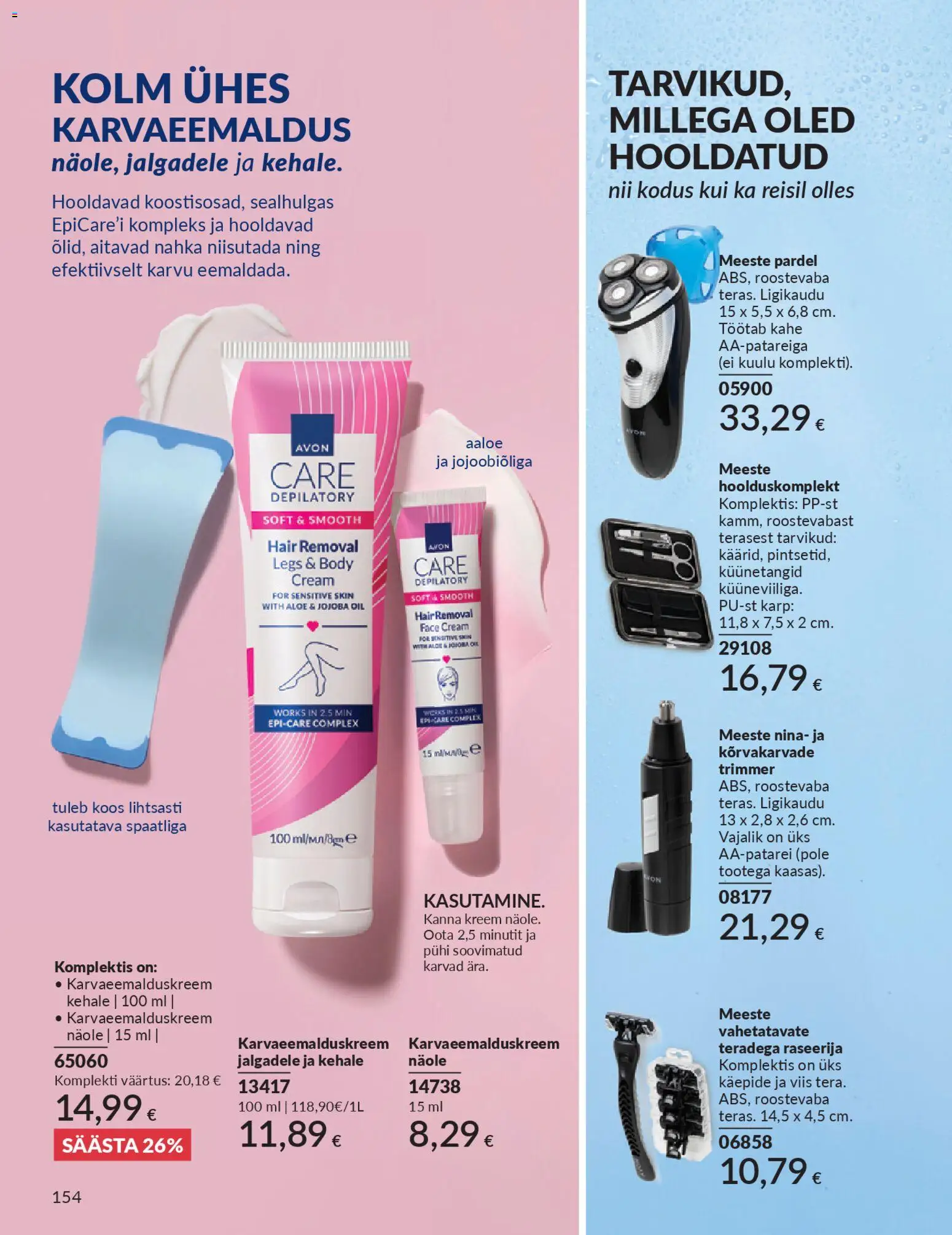 {H1} | Lehekülg: 154