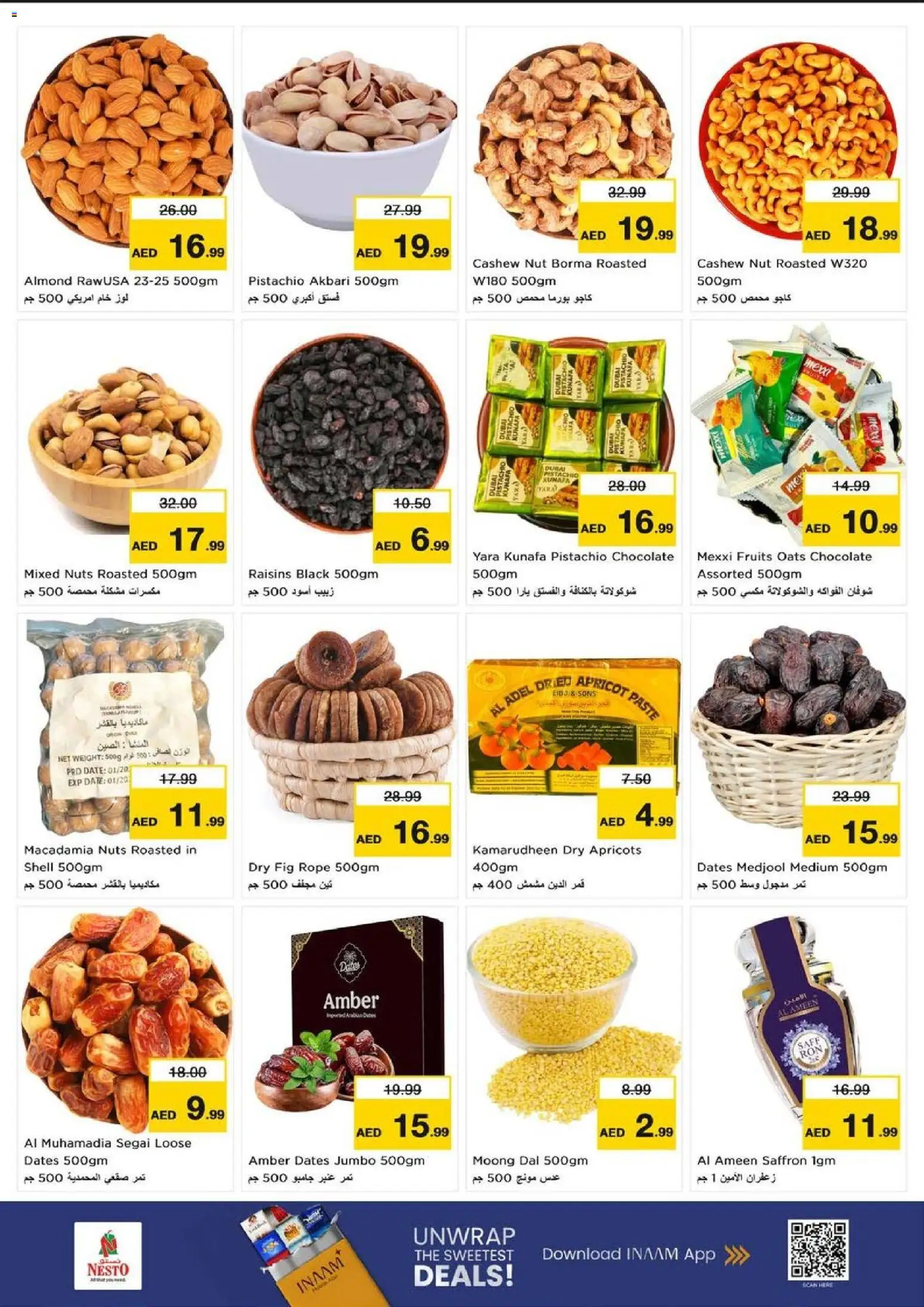 {H1} | Page: 10 | Products: Banány, Orangen