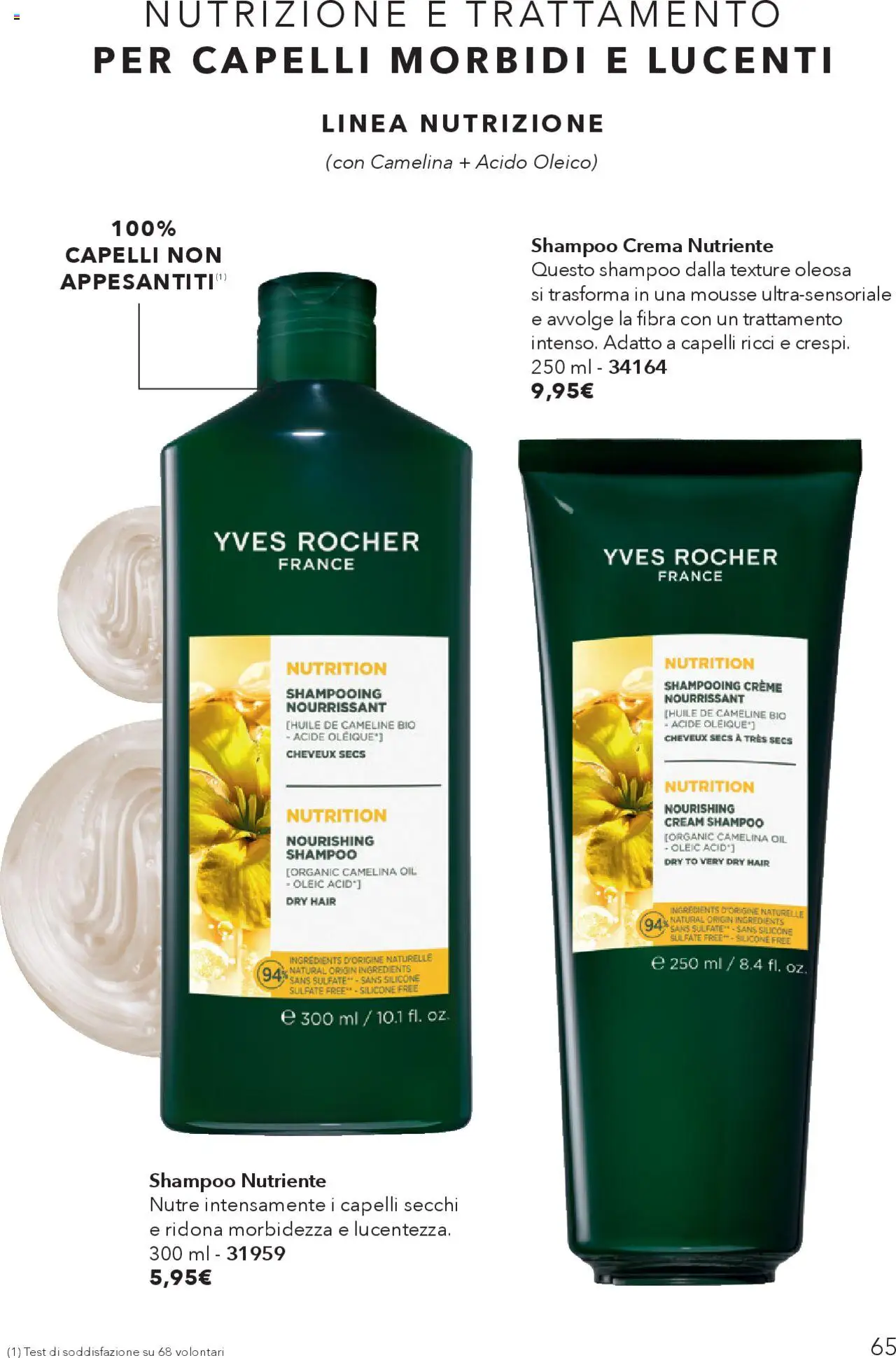 Volantino Yves Rocher del 17.10.2025 | Pagina: 65 | Prodotti: Shampoo, Crema, Silicone