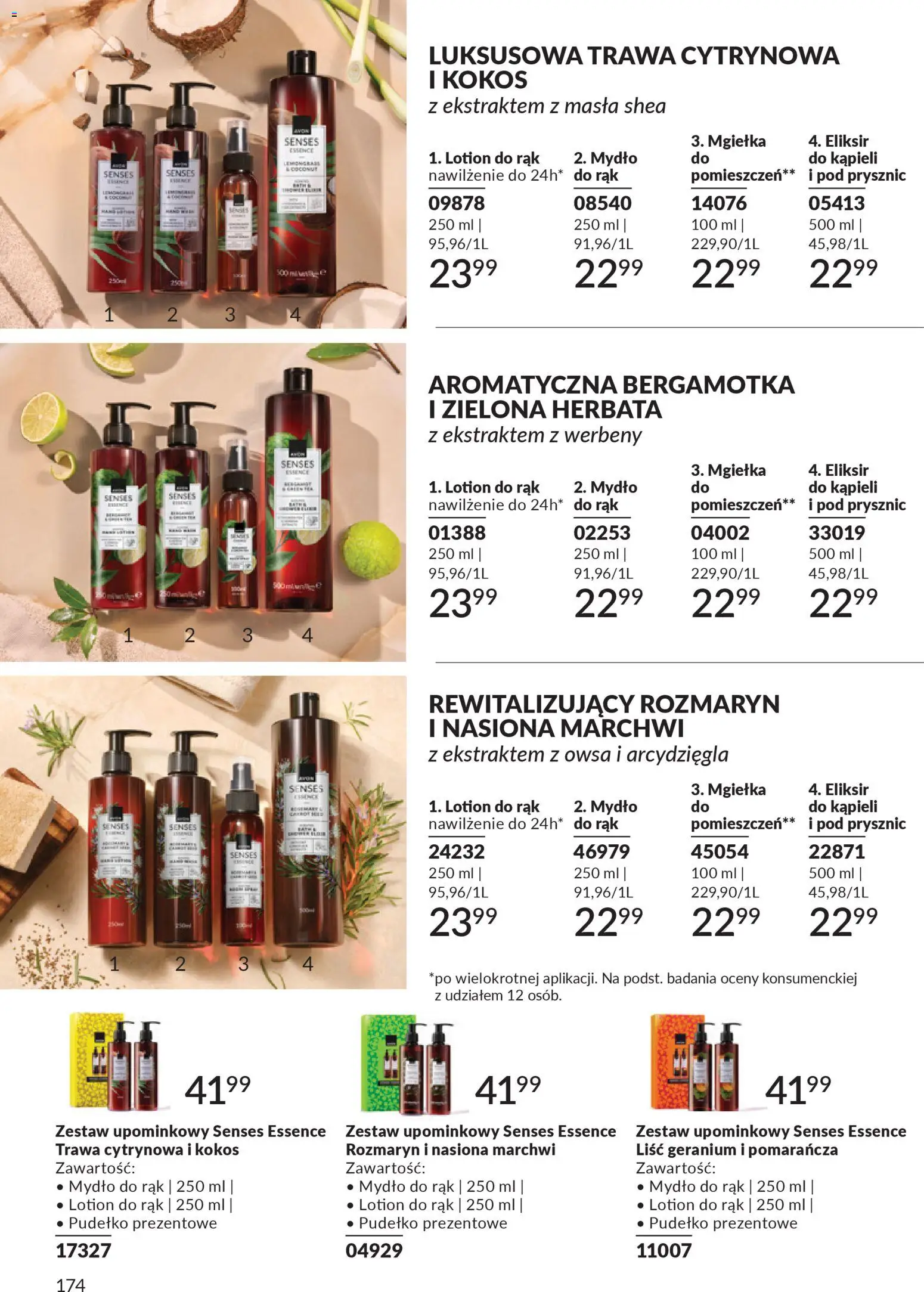 Avon Katalog 1 2026 od 01.01.2026 | Strona: 173 | Produkty: Rozmaryn, Pudełko, Nasiona, Lotion