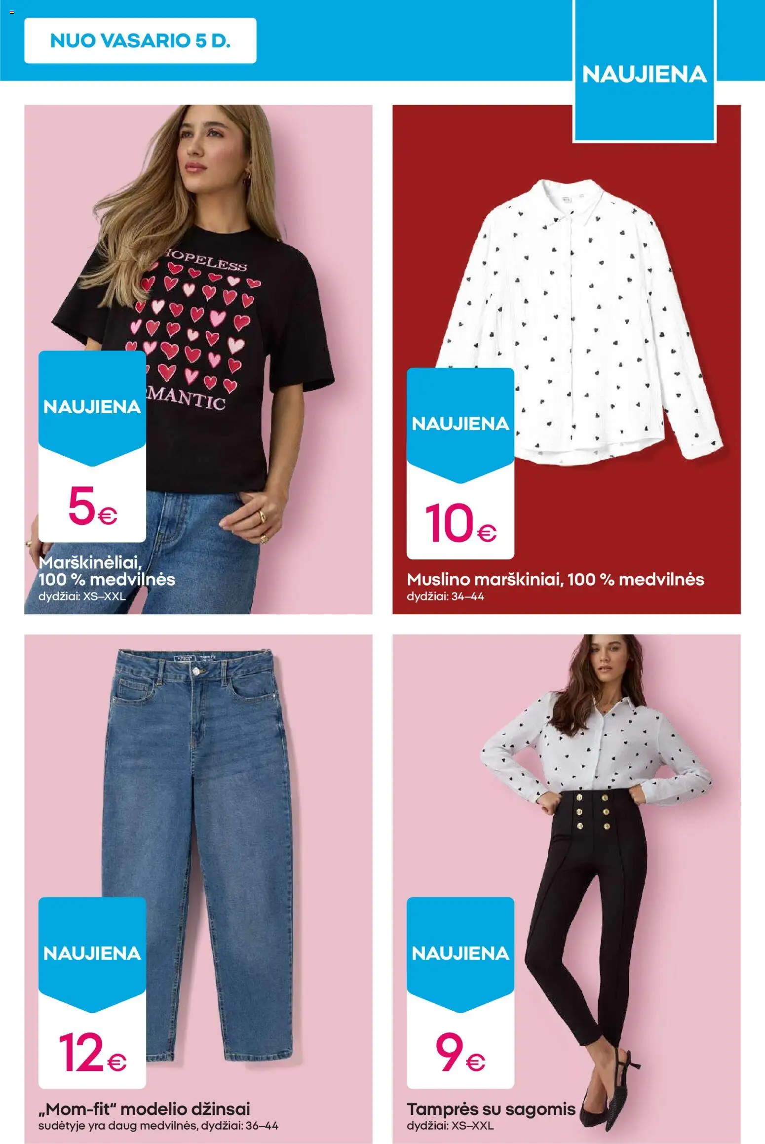 Pepco akcijos nuo 12.02.2026 | Puslapis: 7 | Prekių: Džinsai, Marškinėliai, Tamprės