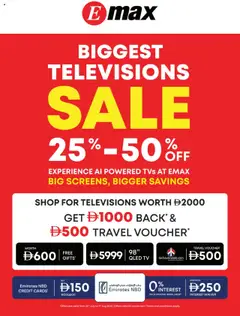 Preview of Emax offers valid from 28.07.2025