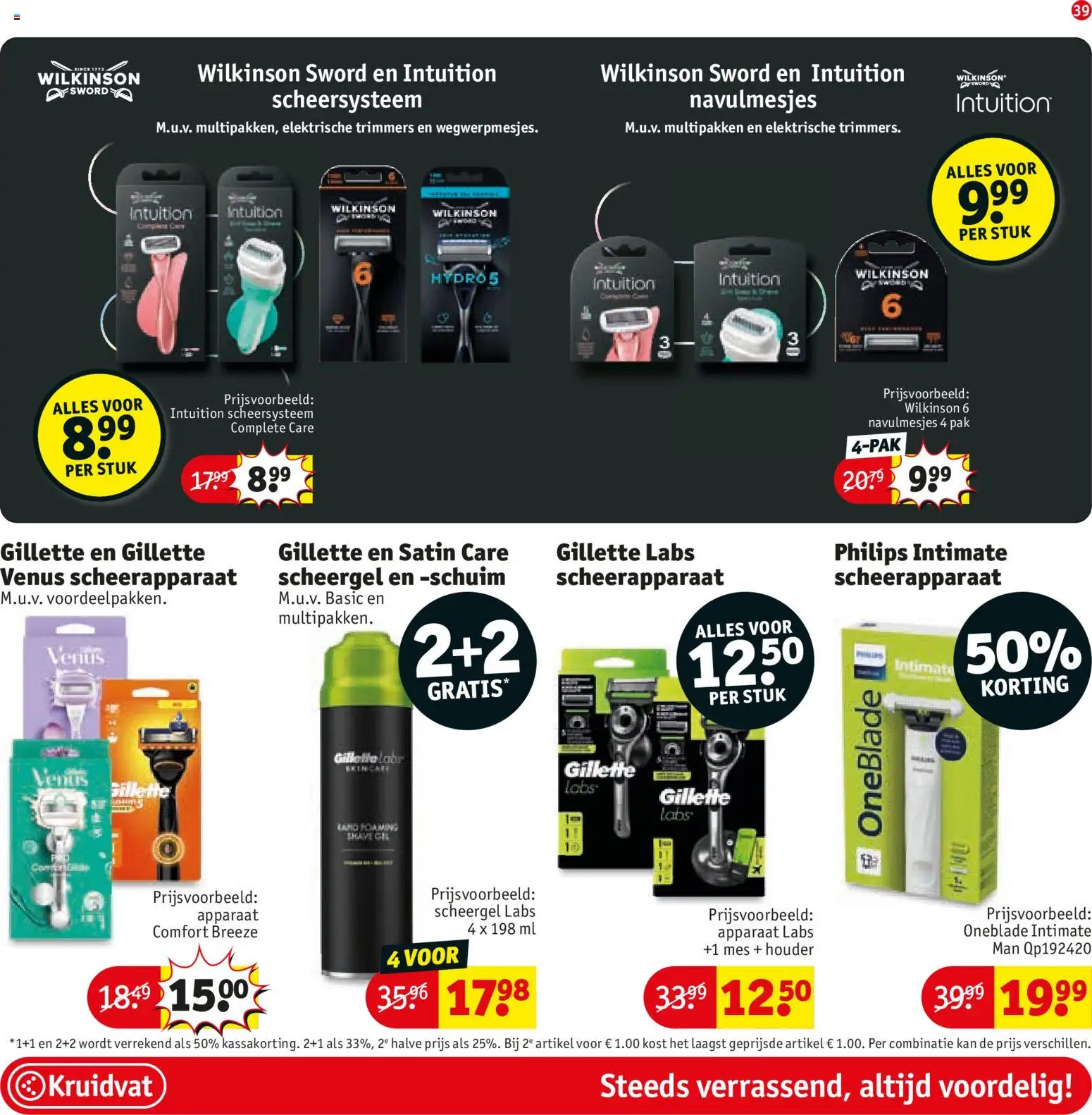 {H1} | Pagina: 42 | Producten: Mes, Kan, Scheerapparaat, Gel