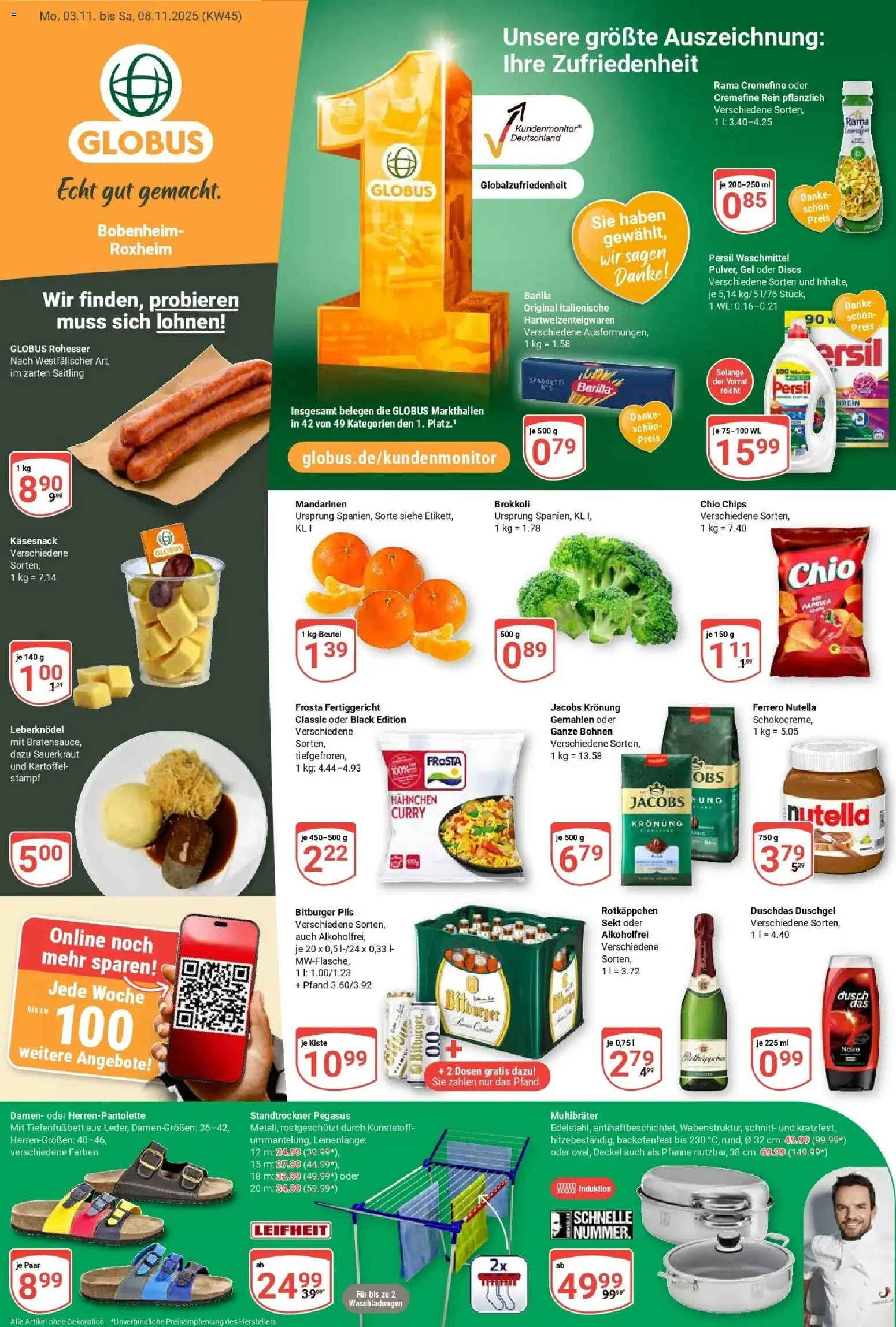 Globus prospekt Bobenheim-Roxheim	 – gültig ab 02.11.2025 | Seite: 1 | Produkte: Barilla, Rama cremefine, Duschdas, Brokkoli