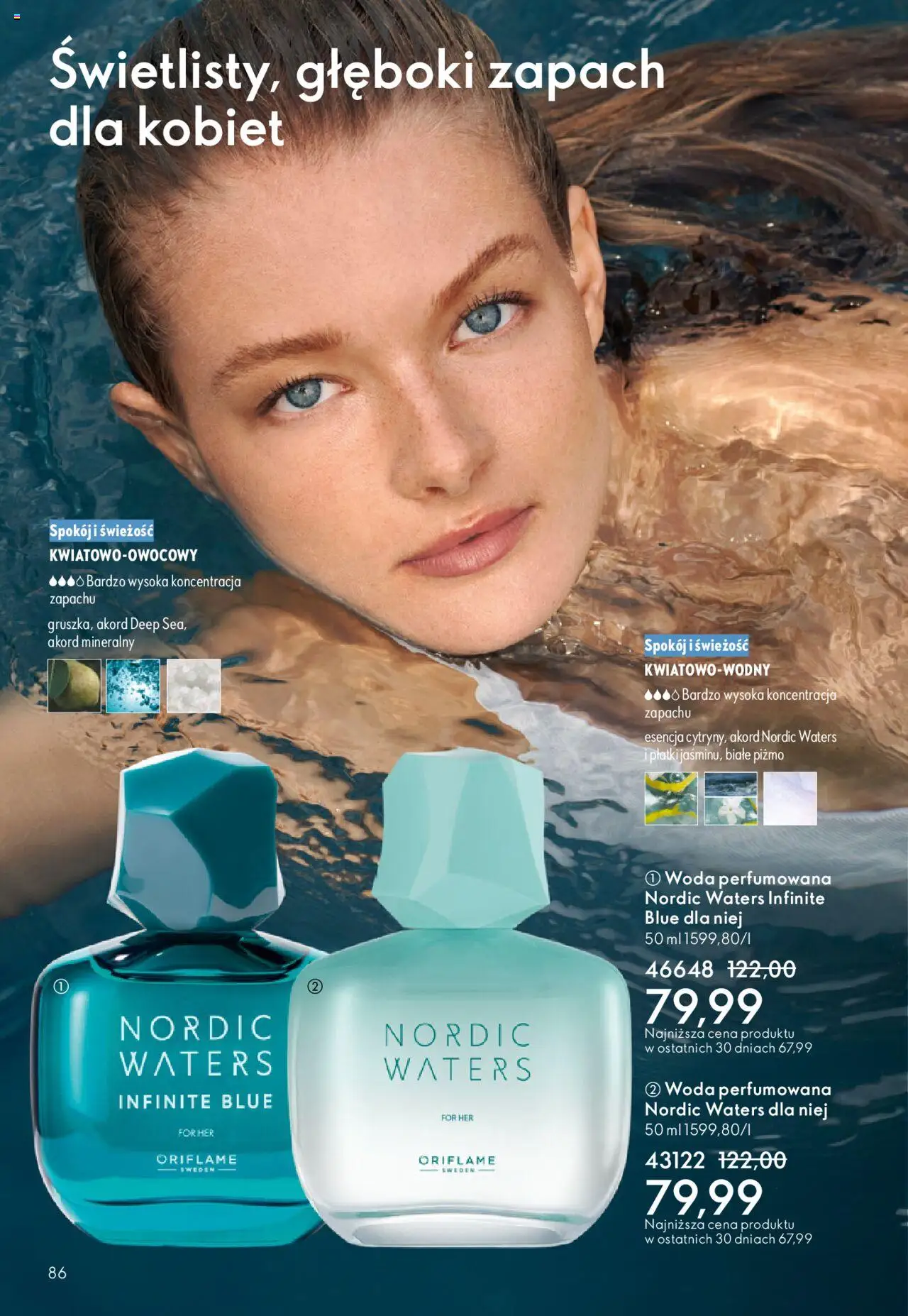 Oriflame Katalog 13 2025 od 07.09.2025 | Strona: 86 | Produkty: Zapach, Płatki, Woda