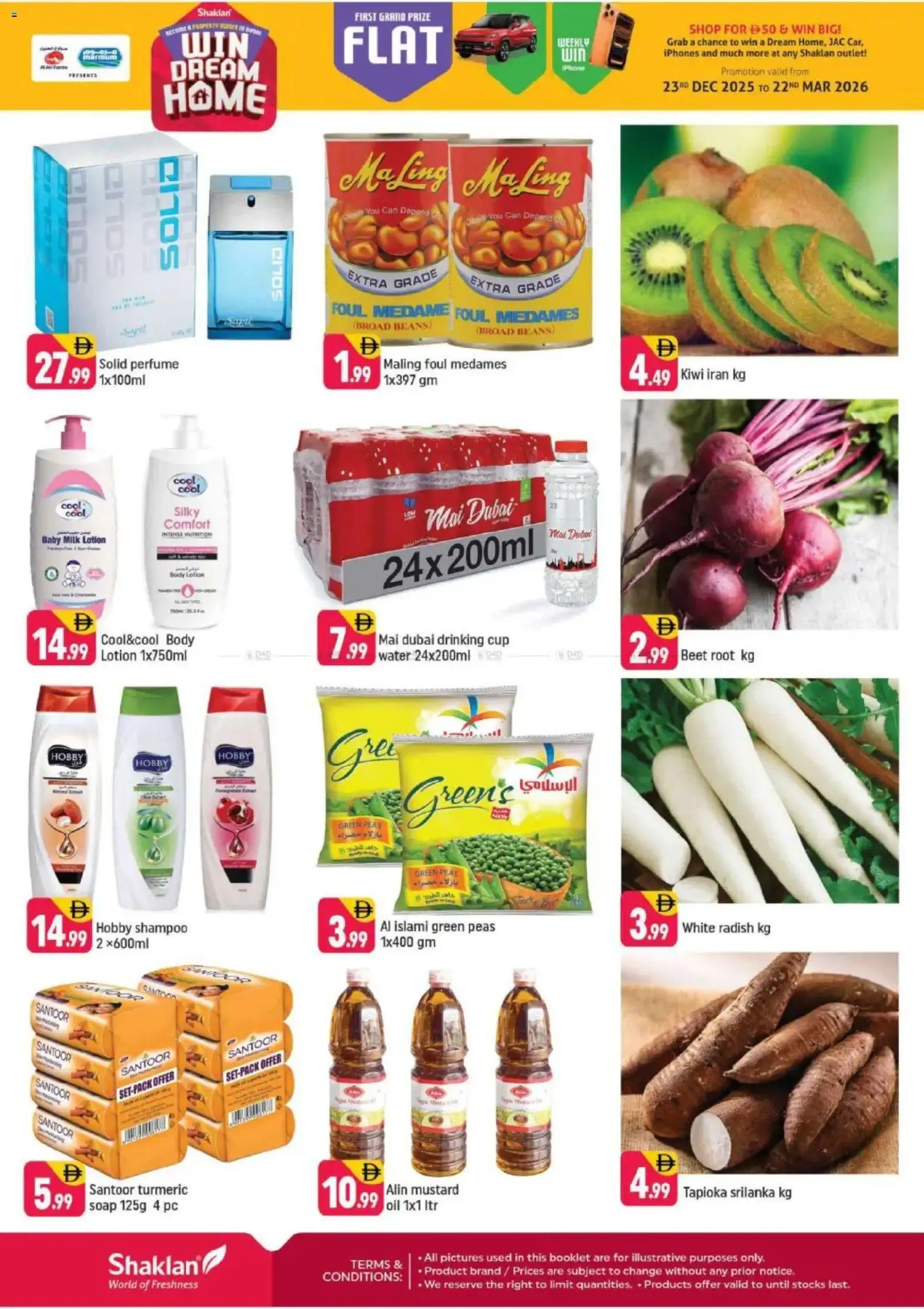 {H1} | Page: 2 | Products: Jablká, Lavastoviglie, Κουτί παπουτσιών, Κρέμα σώματος