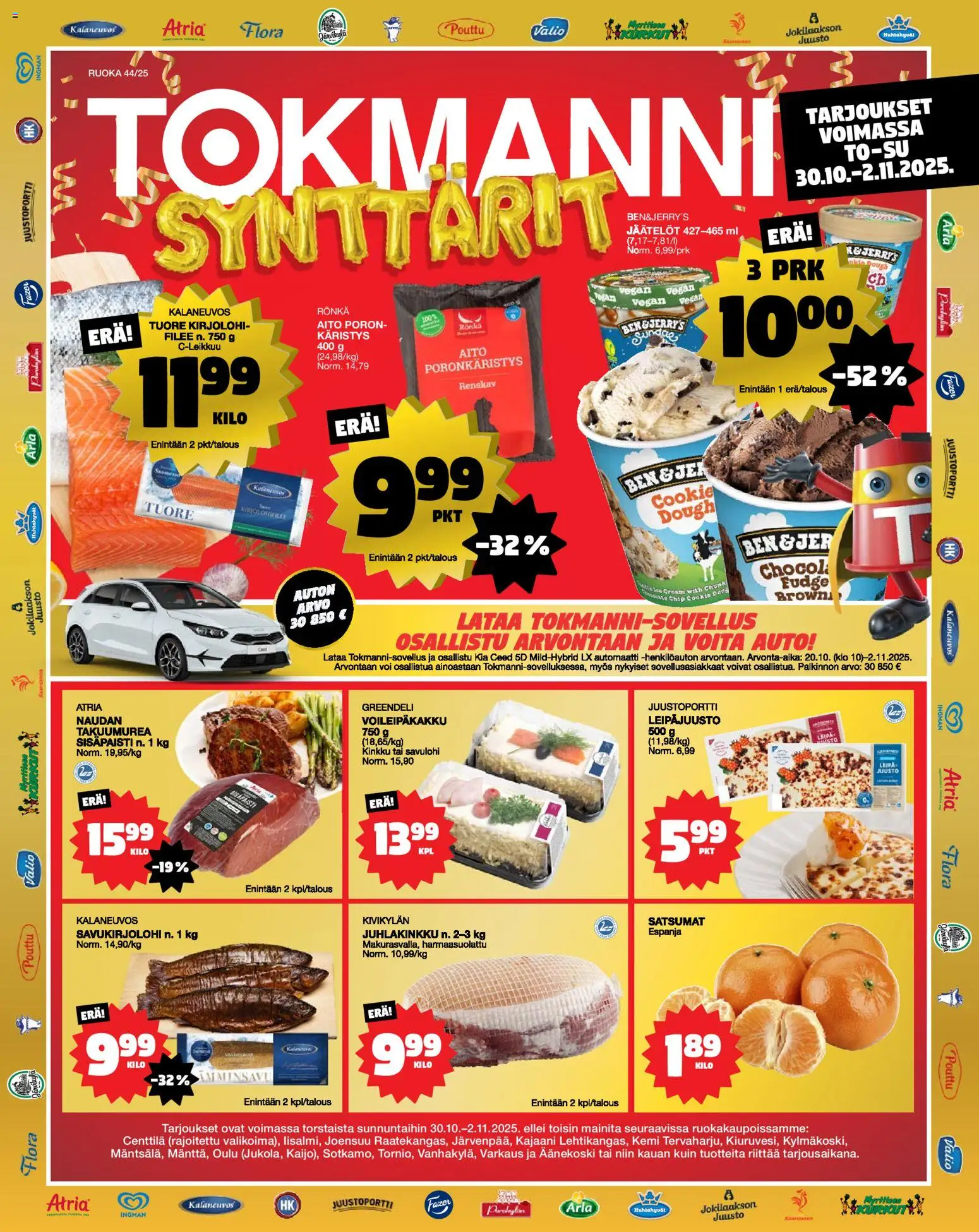 Tokmanni Ruokatarjoukset – voimassa 30.10.2025 alkaen | Sivu: 1 | Tuotteet: Satsuma, Savulohi, Juusto, Kinkku