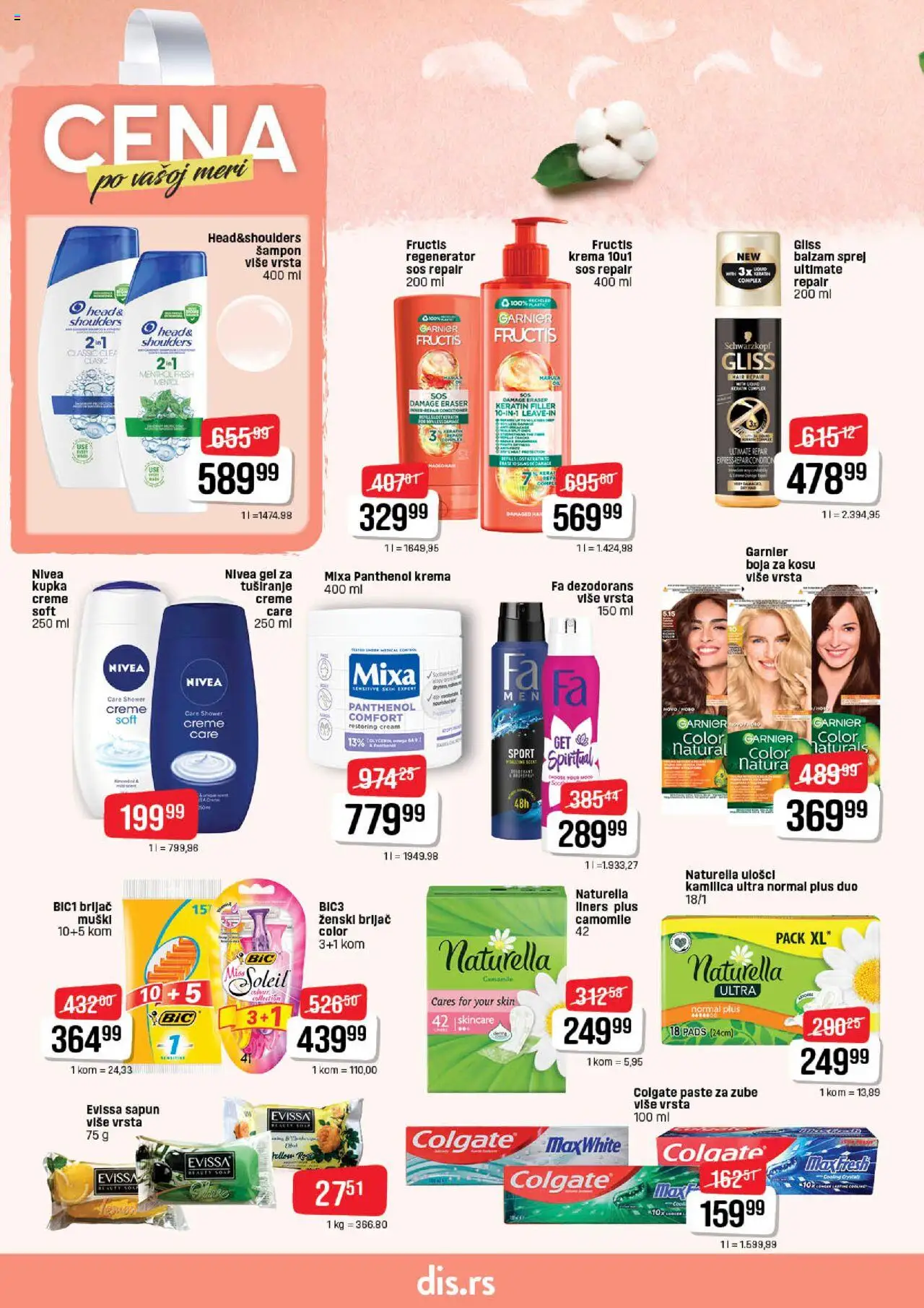 Super DIS katalog - važi od 25.09.2025 | Strana: 12 | Proizvode: Colgate, Šampon, Sos, Sapun