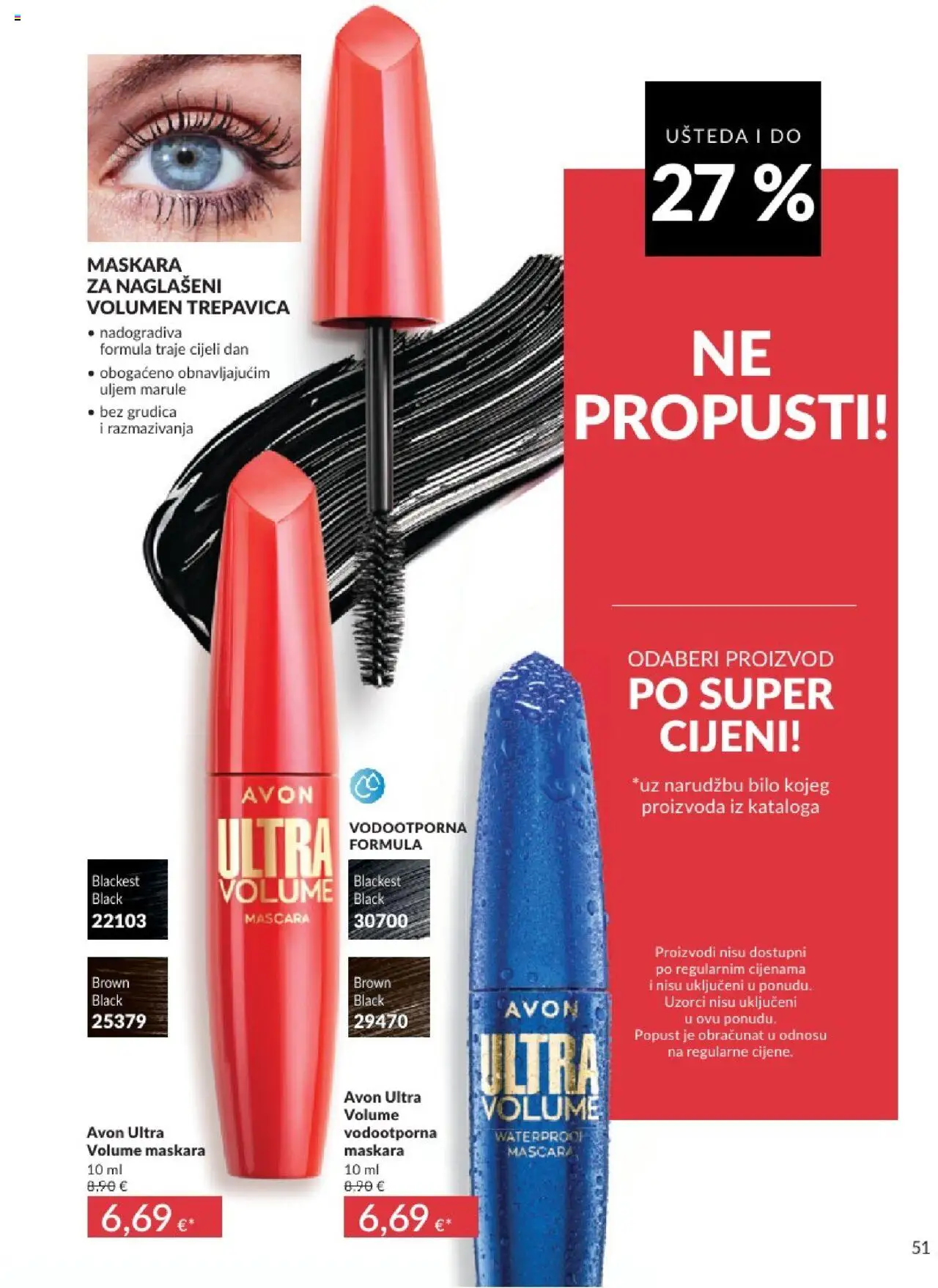 Avon katalog | vrijedi od 01.08.2025 | Stranica: 51 | Proizvodi: Maskara
