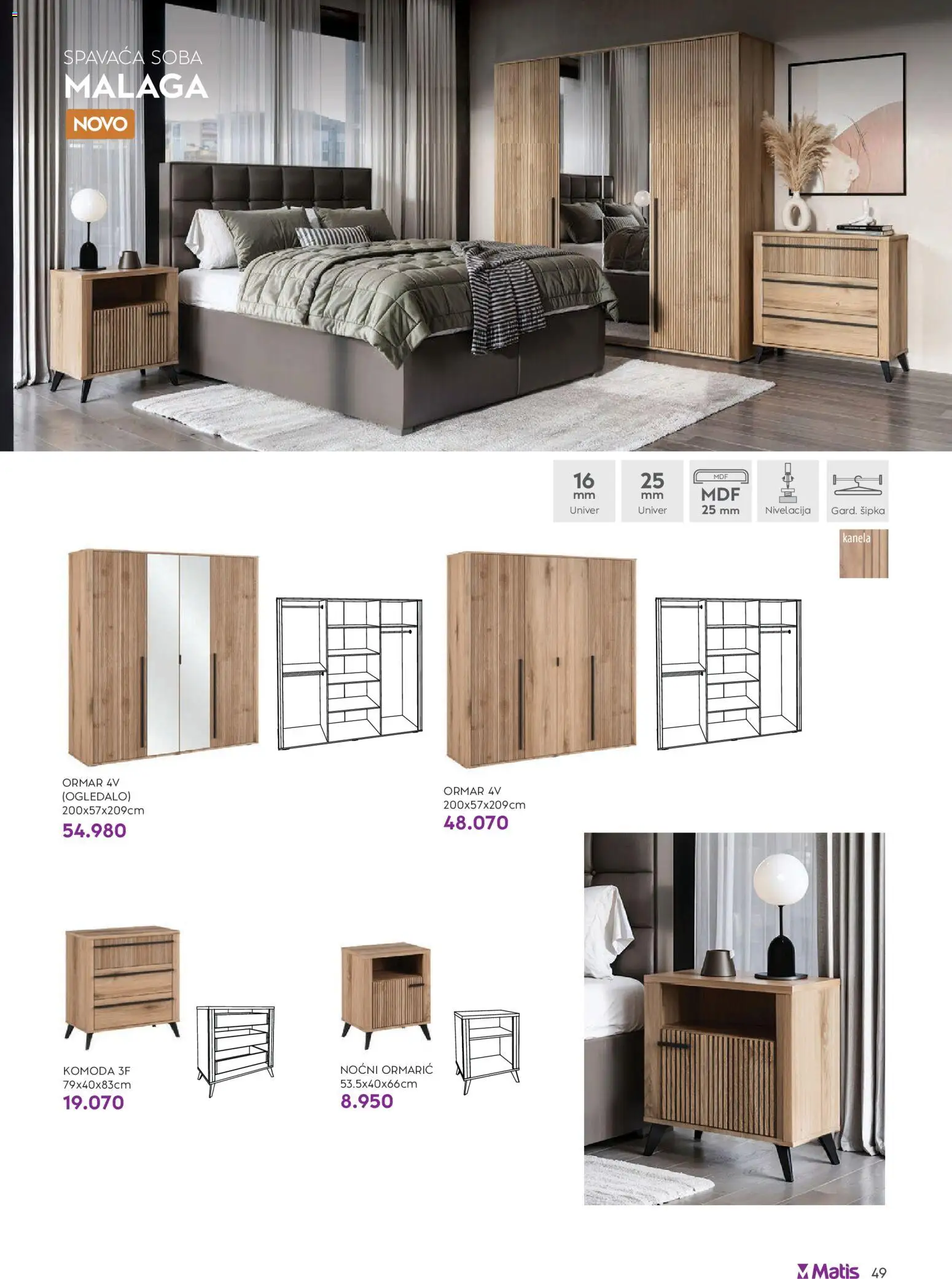 Matis katalog - važi od 01.11.2025 | Strana: 49 | Proizvode: Komoda, Noćni ormarić, Ormar, Ogledalo