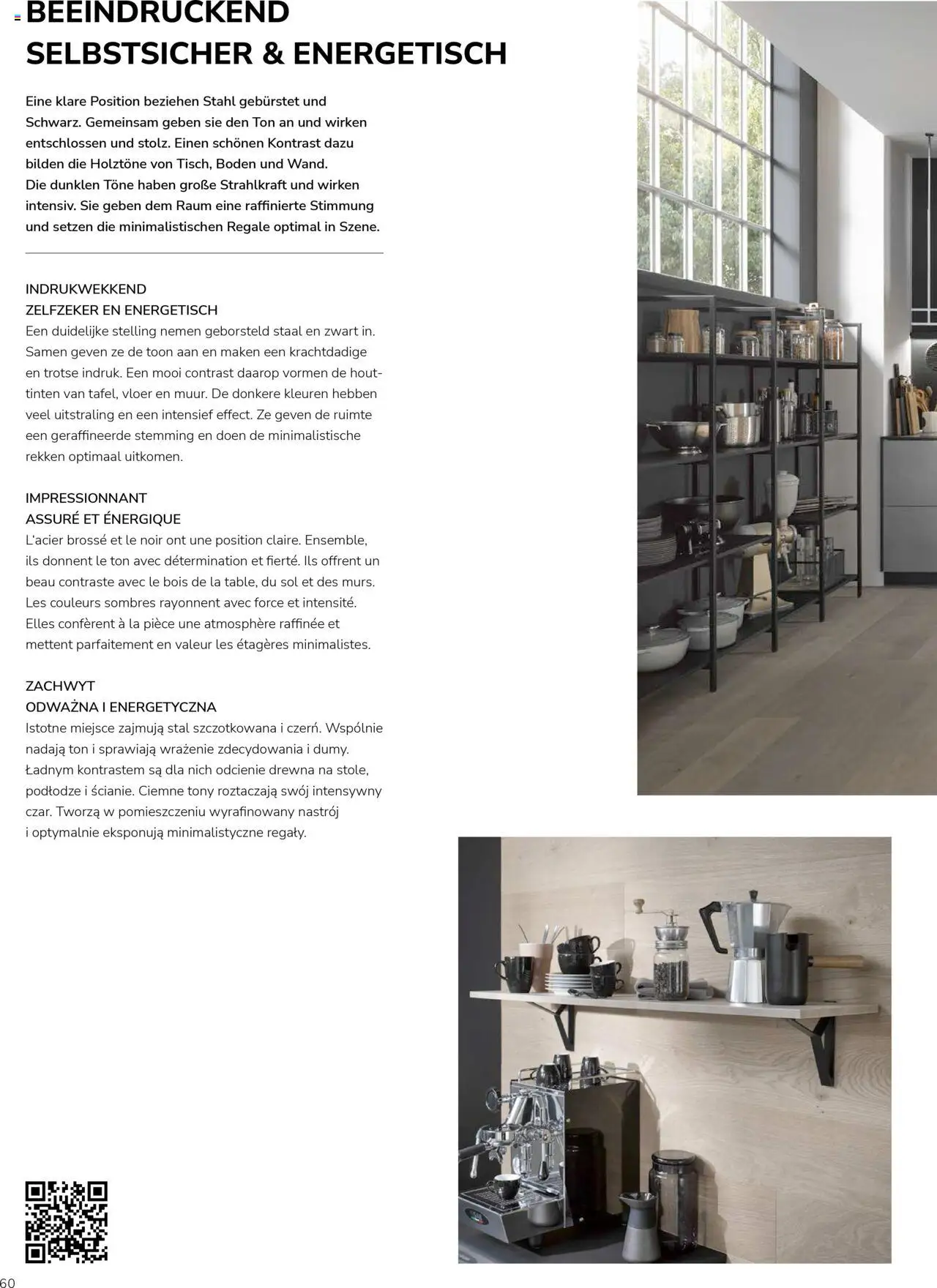 Ostermann Impressa Küchenmagazin – gültig ab 26.05.2025 | Seite: 60