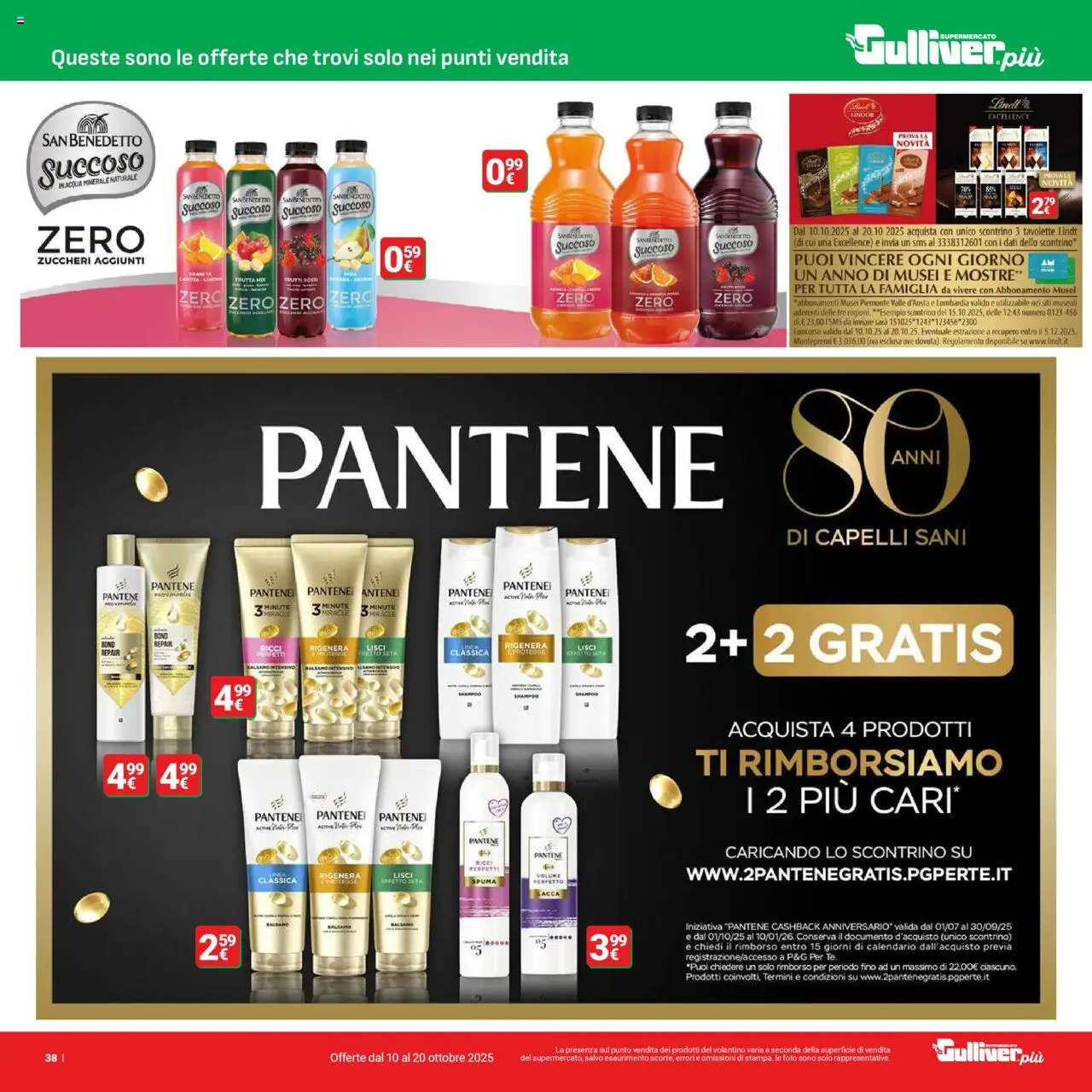 Volantino Gulliver del 10.10.2025 | Pagina: 38 | Prodotti: Shampoo, Lacca, Frutta, Acqua minerale