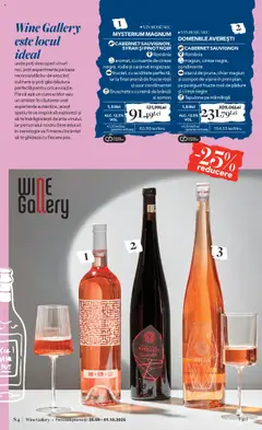 Noul catalog Mega Image – valabil de la 04.09.2025 | Pagină: 32
