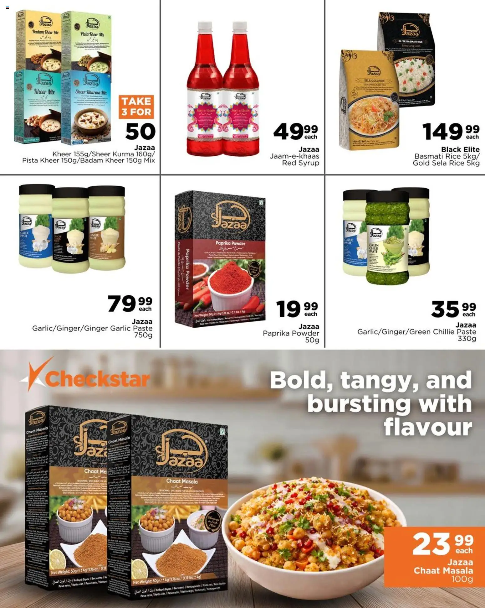 New Check Star catalogue – valid from 20.03.2026 | Page: 2 | Products: Powder, Rice, Syrup, Garlic