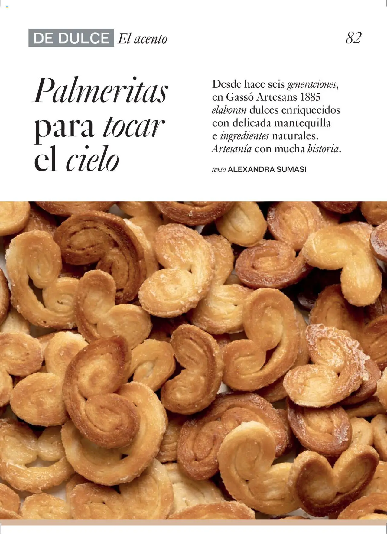 El Corte Inglés ofertas │ válido desde el 27.06.2025 | Página: 82 | Productos: Κρεμάστρα, Συσκευή ροής
