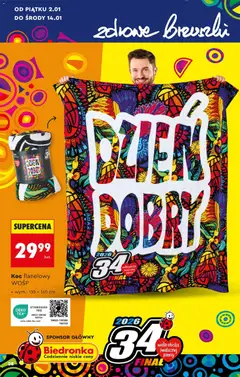 Pogląd oferty "Koc flanelowy WOŚP, Koc flanelowy WOŚP, wym.: 130 × 160 cm" - ważna od 29.12.2025 | Strona: 32