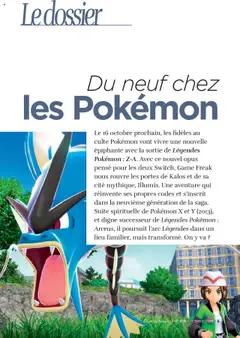 Carrefour City - Prévisualisation de Carrefour City magazine valide à partir de 01.10.2025 | Page: 5 | Produits: Mais, Portes