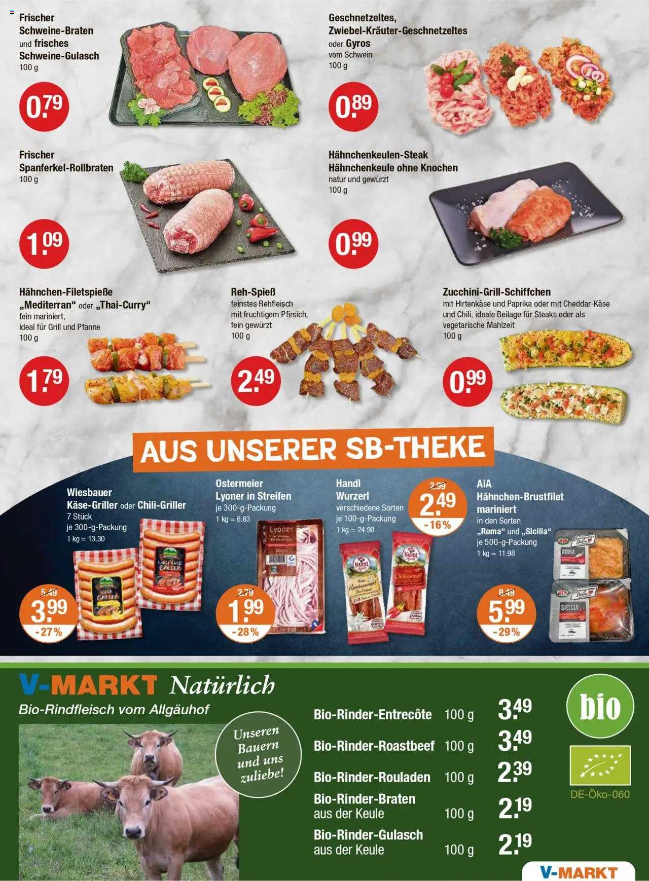 V-Markt - Oberpfalz - gültig ab dem 07.08.2025 | Seite: 3 | Produkte: Schweinegulasch, Grill, Gyros, Paprika