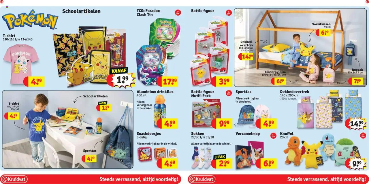  | Pagina: 29 | Producten: Rugzak, Kinderpyjama, Dekbed, Sokken