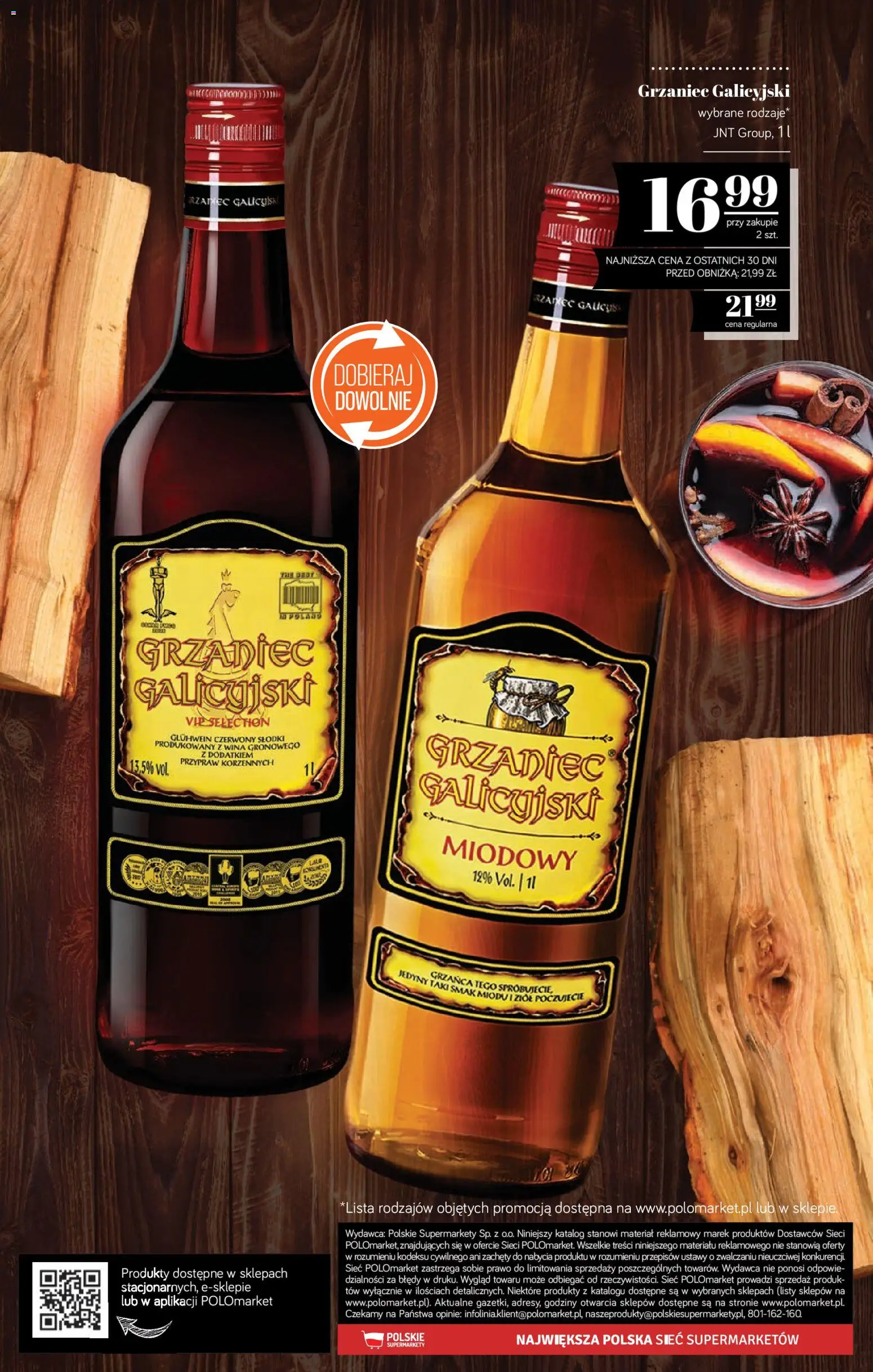 POLOmarket Katalog - Alkoholi od 19.02.2026 | Strona: 16 | Produkty: Grzaniec galicyjski