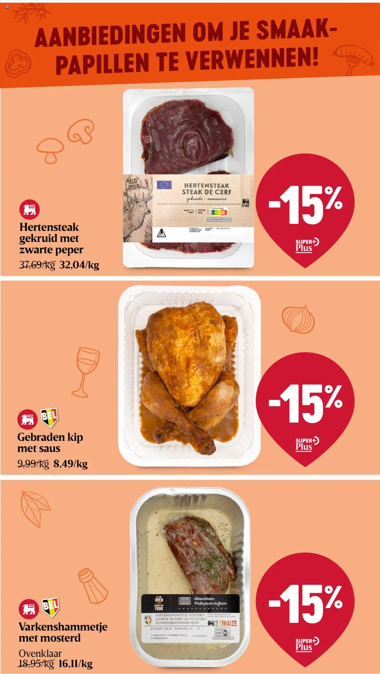 {H1} | Pagina: 7 | Producten: Ham, Oven, Saus, Zwarte Peper