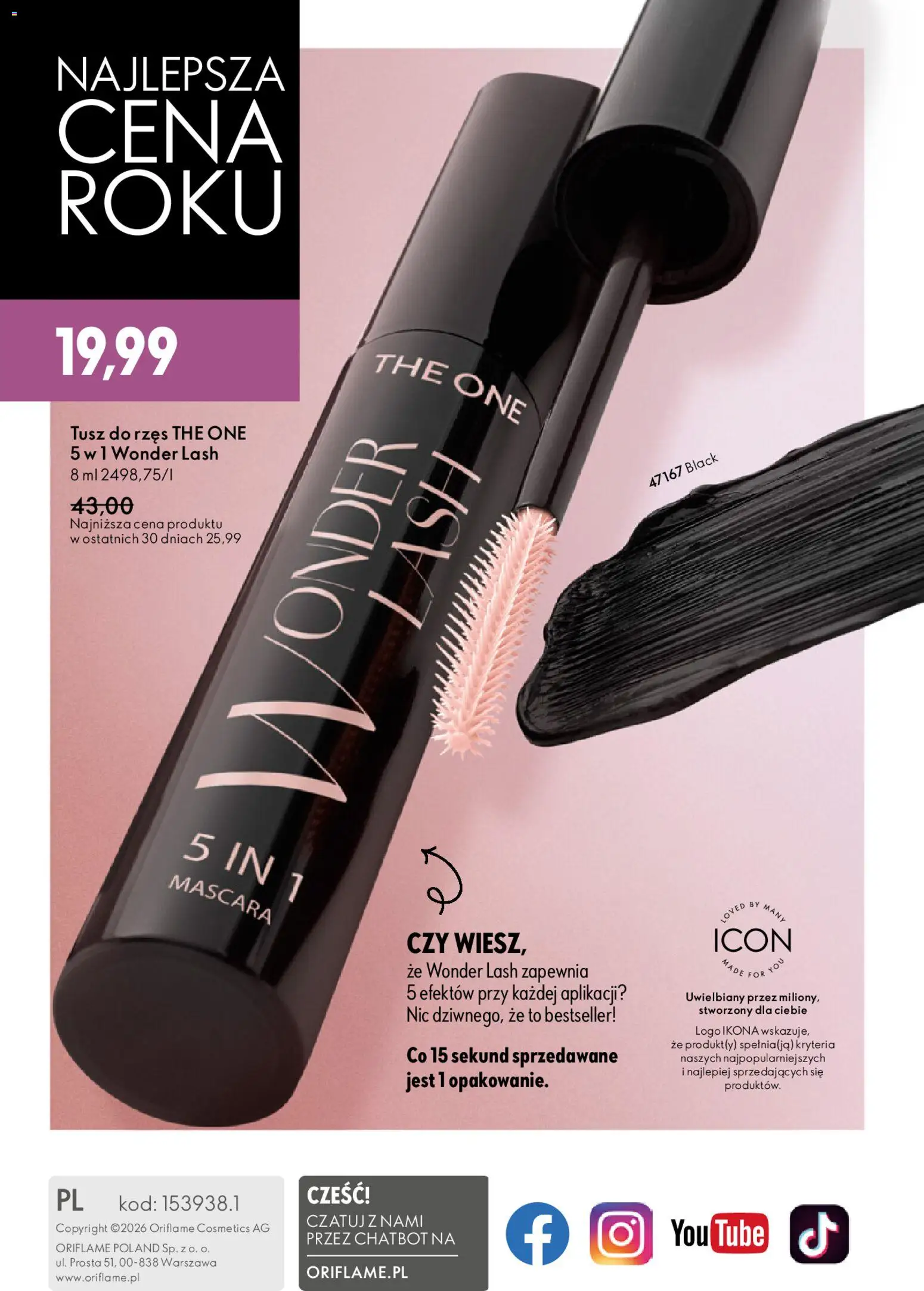 Oriflame Katalog 7 2026 od 06.05.2026 | Strona: 164 | Produkty: Tusz do rzęs