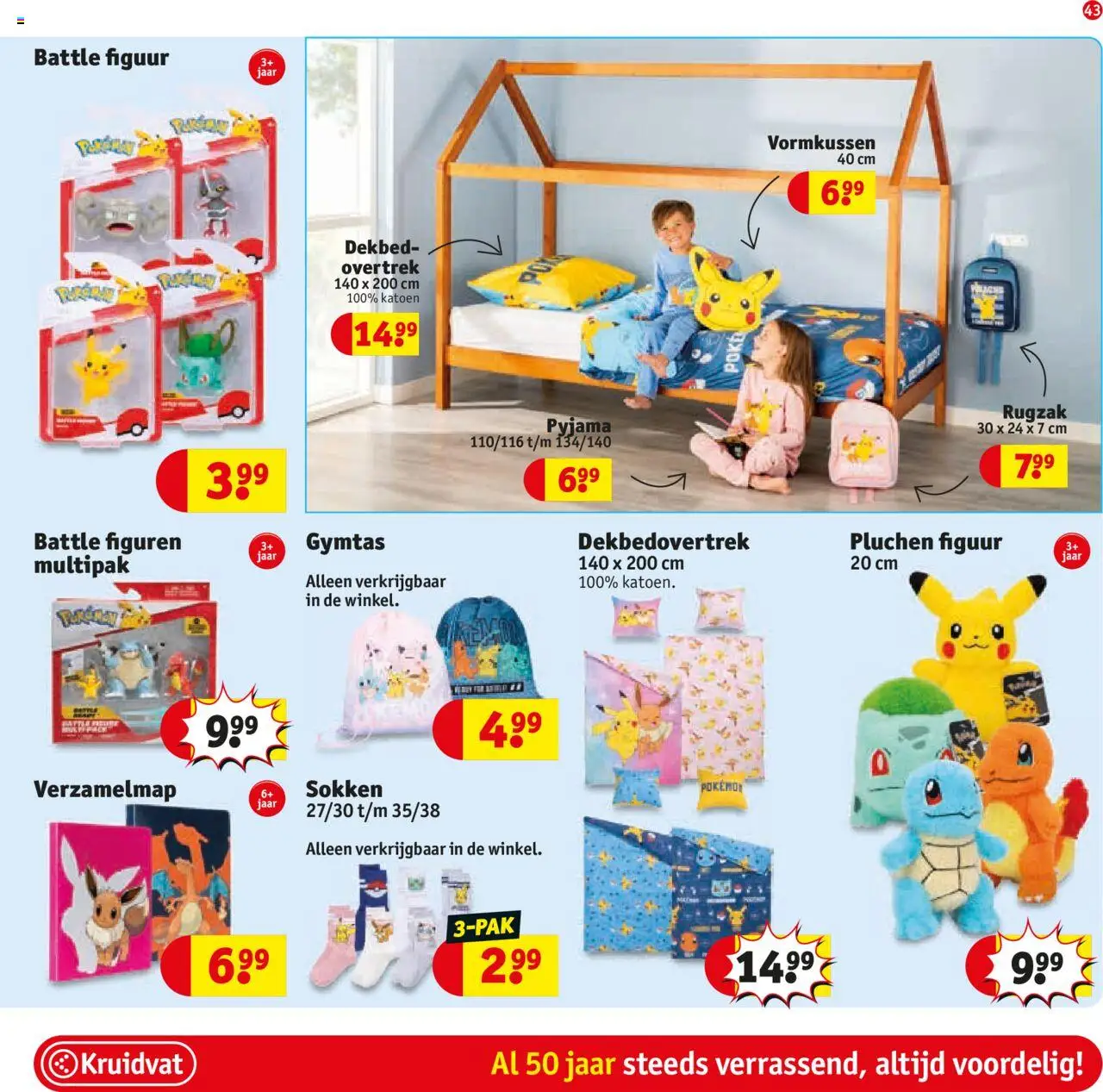  | Pagina: 43 | Producten: Sokken, Pyjama, Dekbed, Rugzak