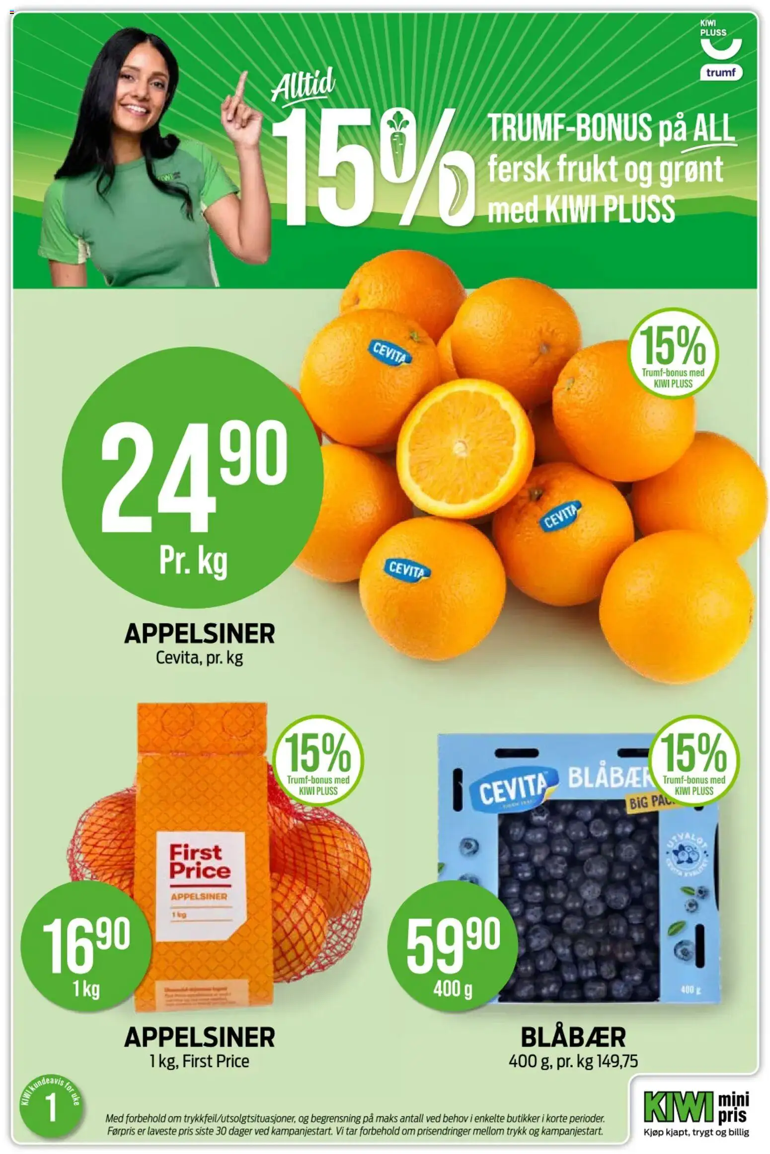 {H1} | Side: 20 | Produkter: Appelsiner, Kiwi, Blåbær, Суміш дитяча