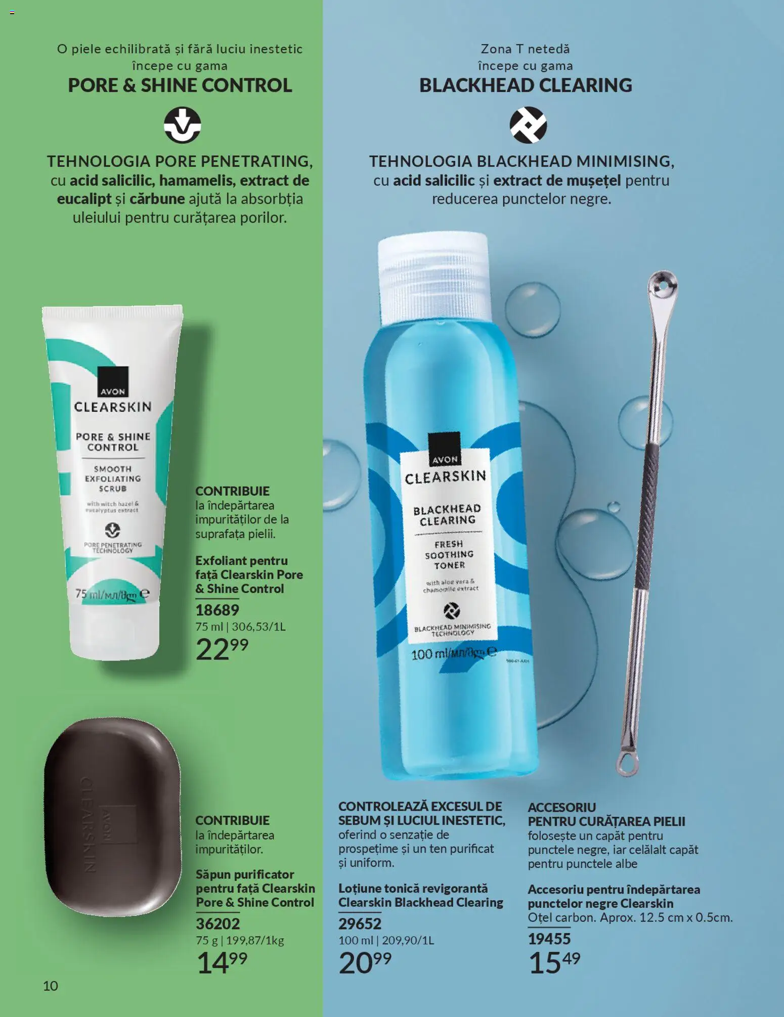 Noul catalog Avon – valabil de la 01.04.2026 | Pagină: 192 | Produse: Loțiune tonică, Scrub, Toner, Săpun