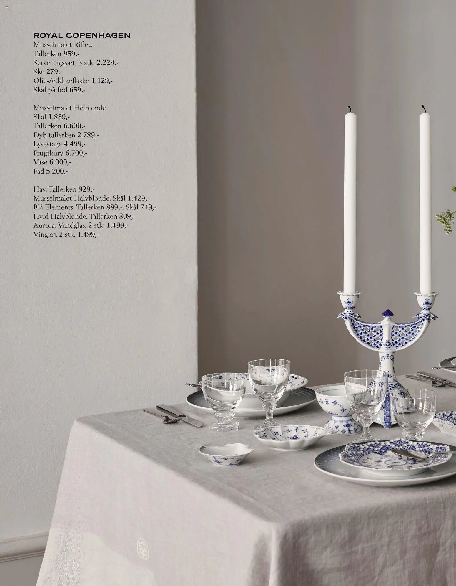 Illums Bolighus tilbudsavis – gyldig fra 01.01.2026 | Side: 8 | Produkter: Vase