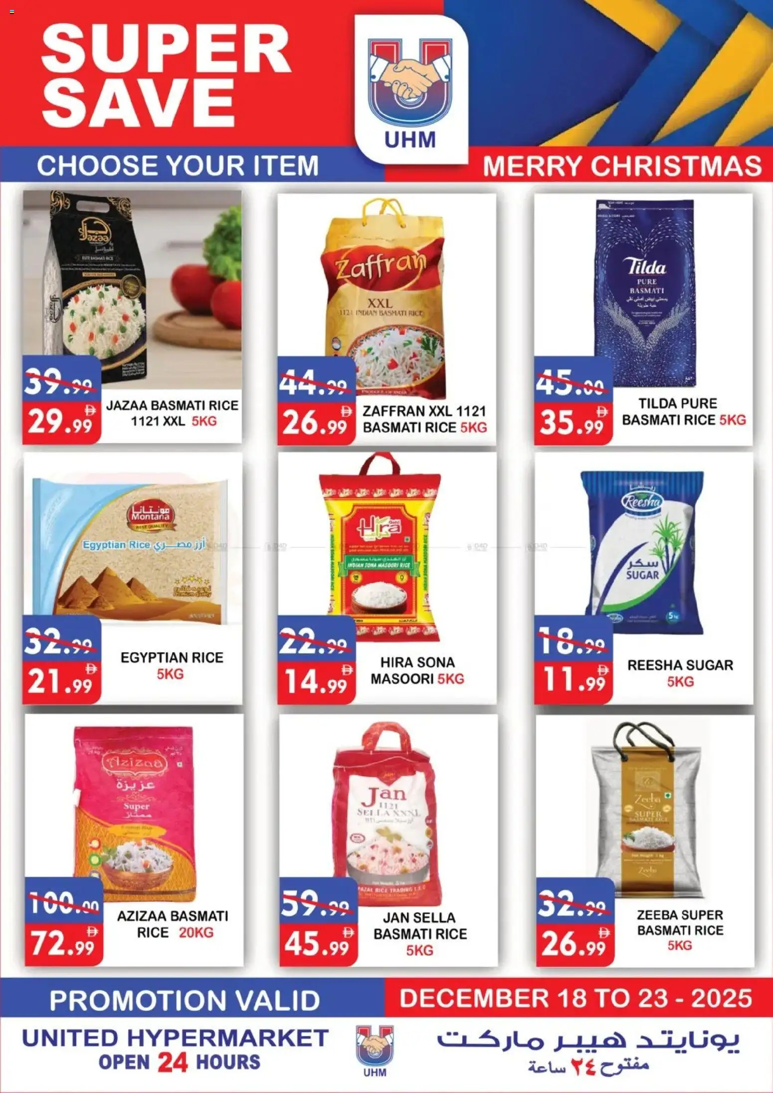 {H1} | Page: 13 | Products: Hovězí maso