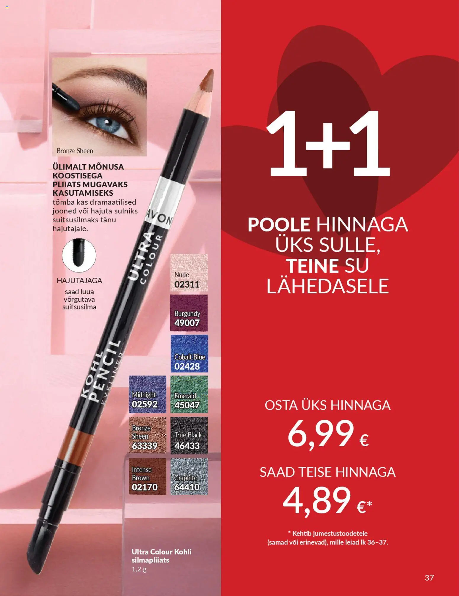 {H1} | Lehekülg: 37