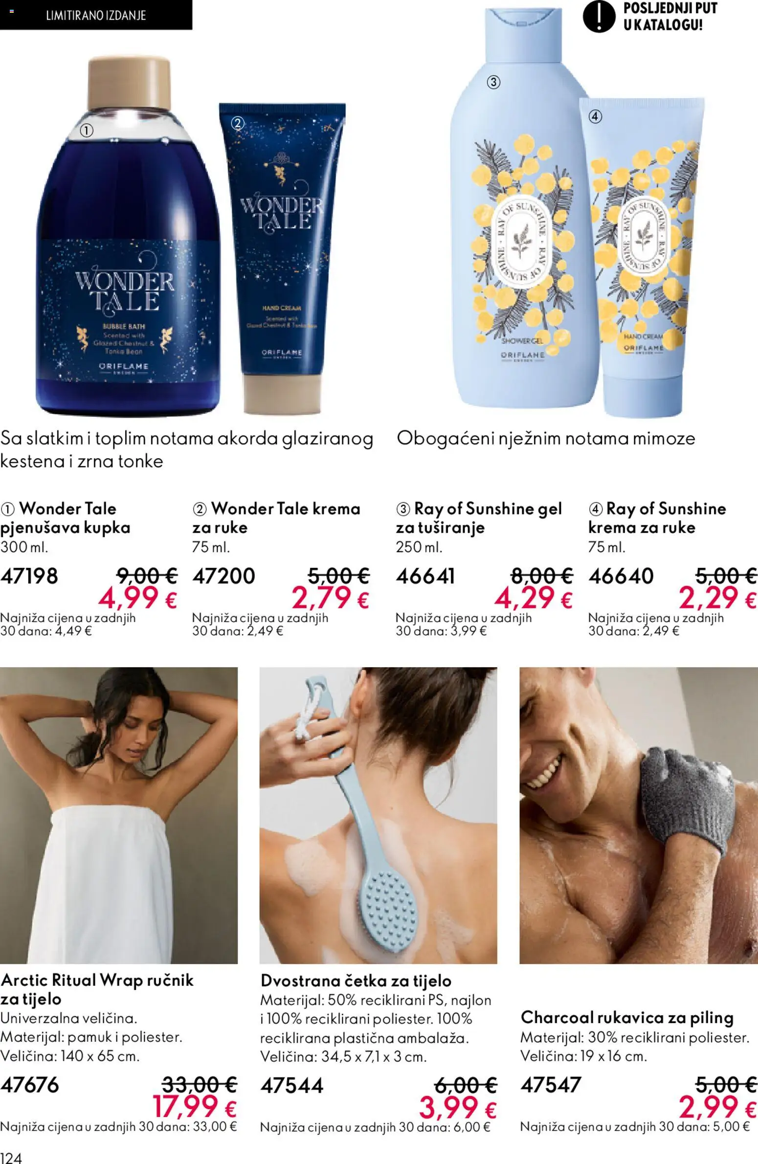 Oriflame katalog | vrijedi od 22.04.2026 | Stranica: 124 | Proizvodi: Piling, Krema za ruke, Krema, Ručnik