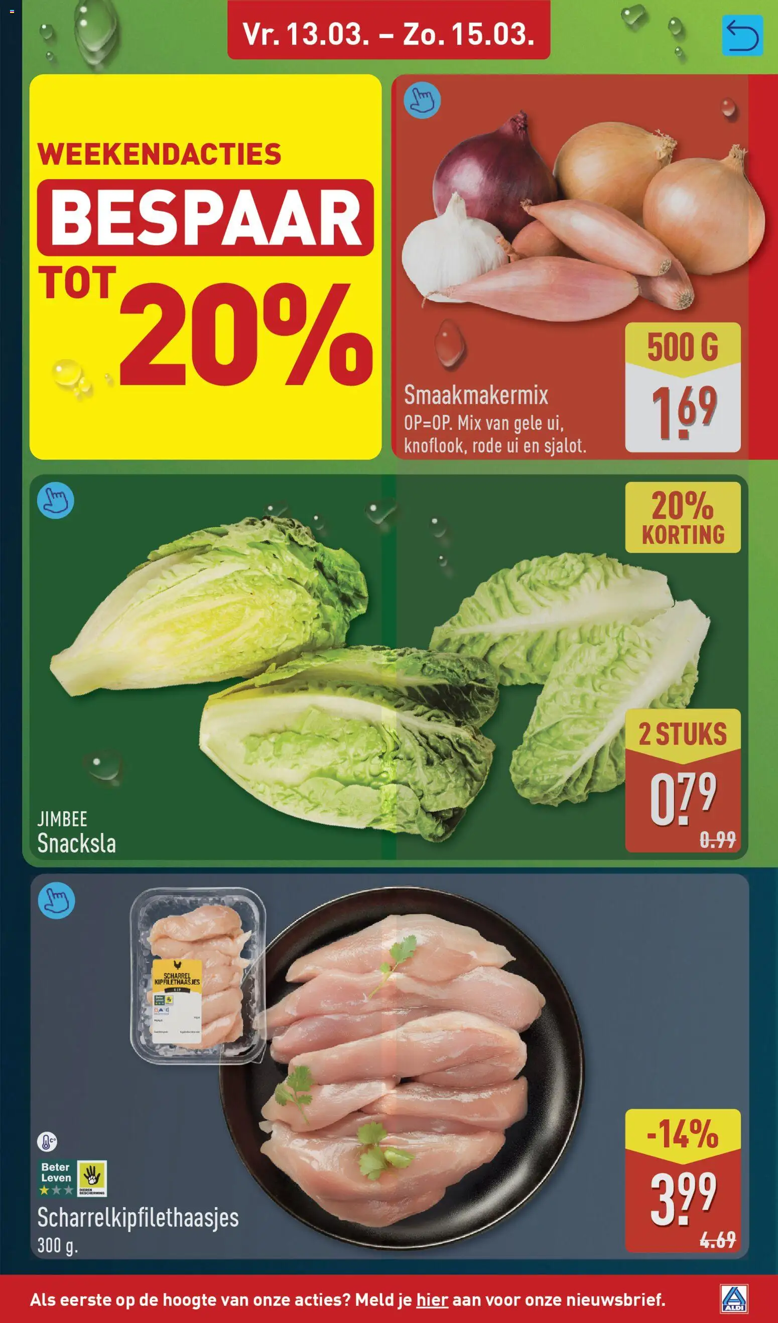 {H1} | Pagina: 3 | Producten: Ui