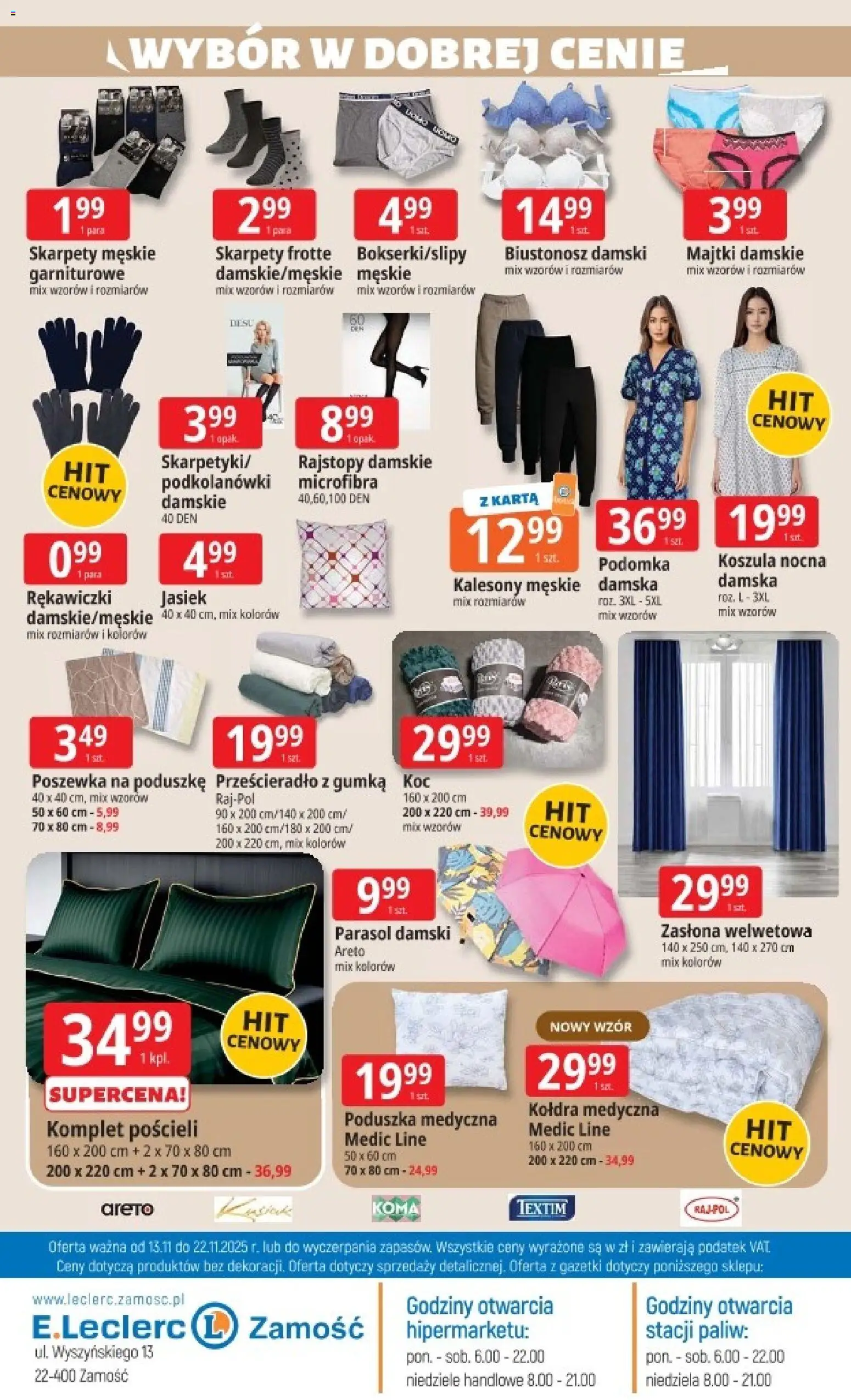 E.Leclerc Gazetka - Zamość od 13.11.2025 | Strona: 12 | Produkty: Koszula, Majtki, Rękawiczki, Kołdra