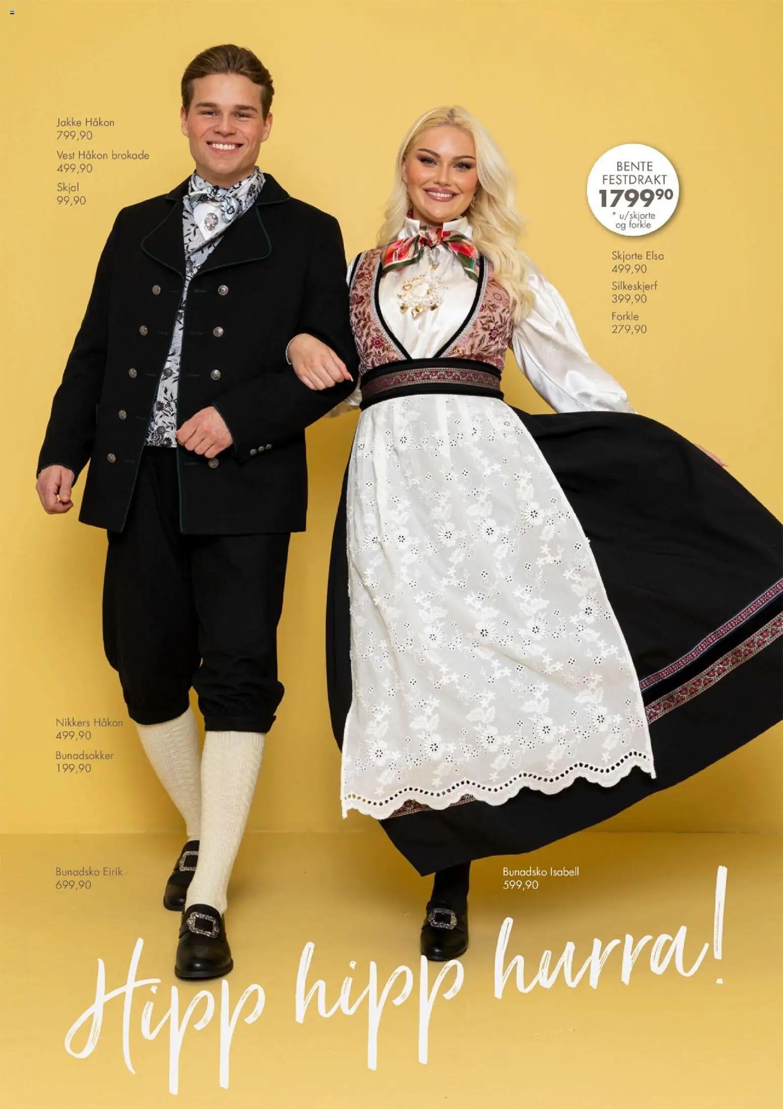 {H1} | Side: 24 | Produkter: Skjorte, Vest, Jakke