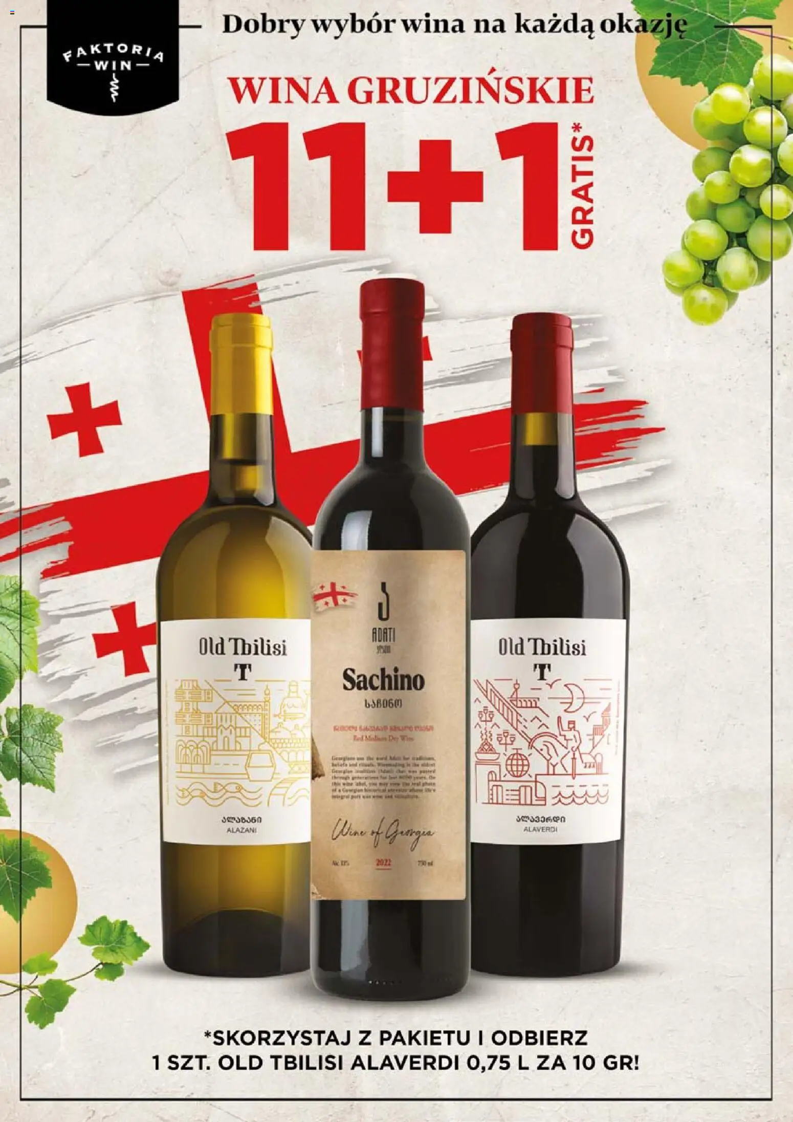 Eurocash Gazetka - Katalog Alkoholowy od 01.02.2026 | Strona: 62 | Produkty: Wino