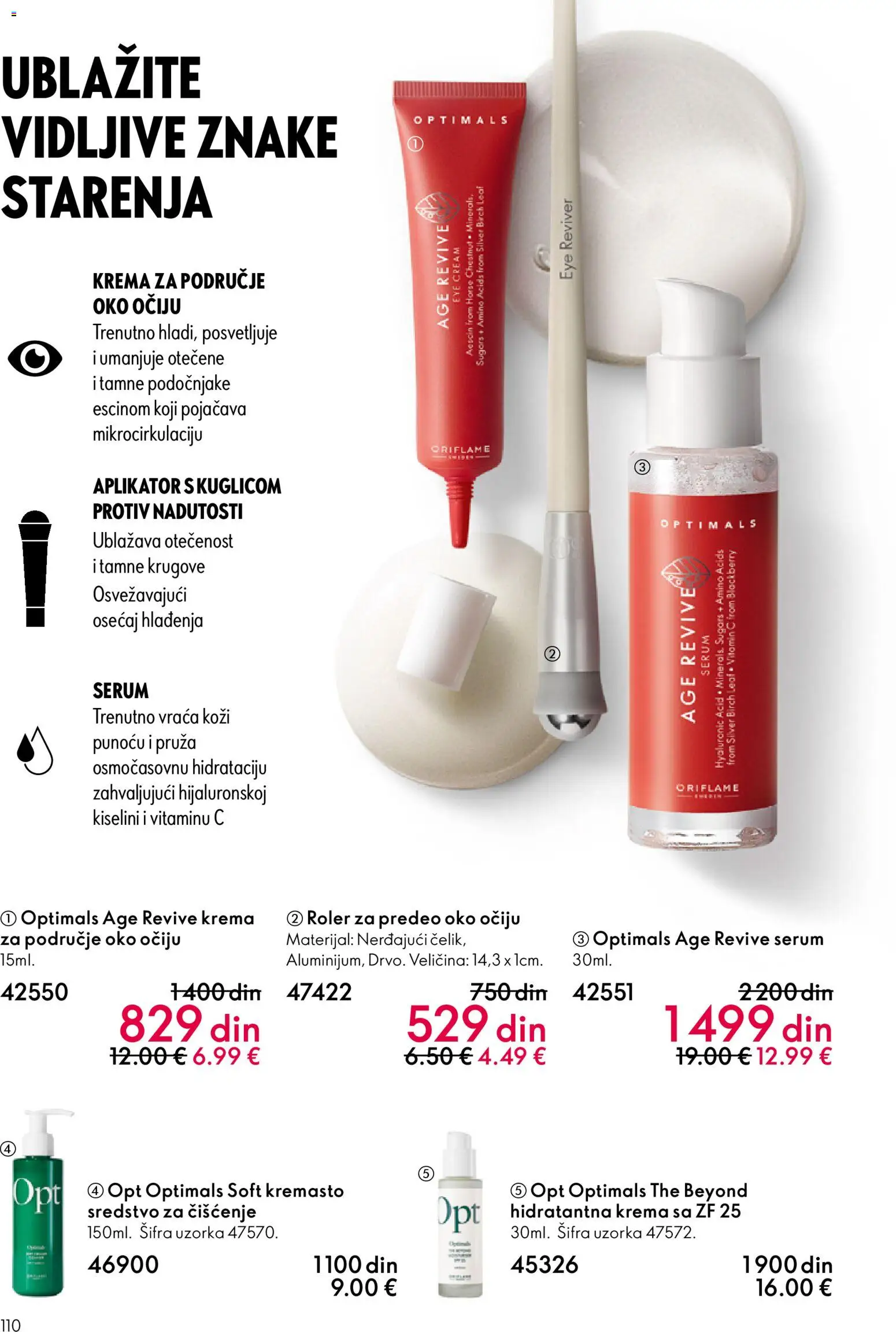 Oriflame katalog - važi od 19.11.2025 | Strana: 110 | Proizvode: Krema