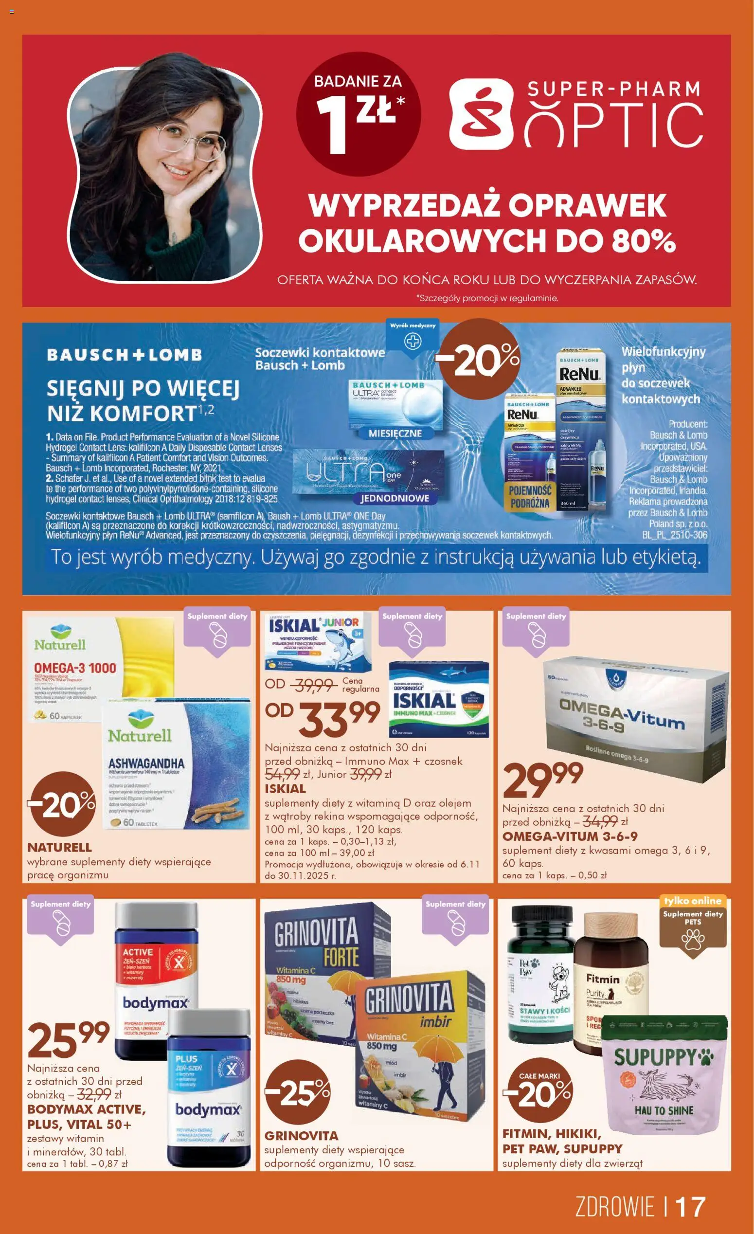 Super-pharm Gazetka od 06.11.2025 | Strona: 17 | Produkty: Czosnek, Imbir, Porzeczka, Herbata