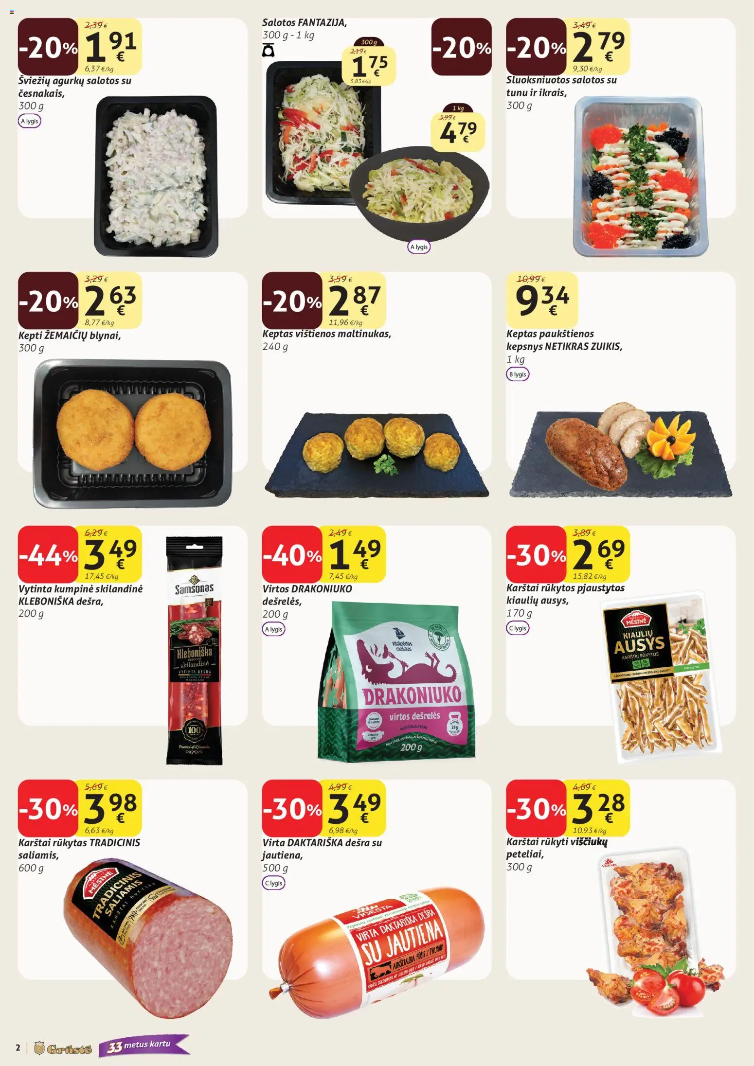 GRUSTE akcijos nuo 01.03.2026 | Puslapis: 2 | Prekių: Vištienos, Dešrelės, Saliamis, Dešra